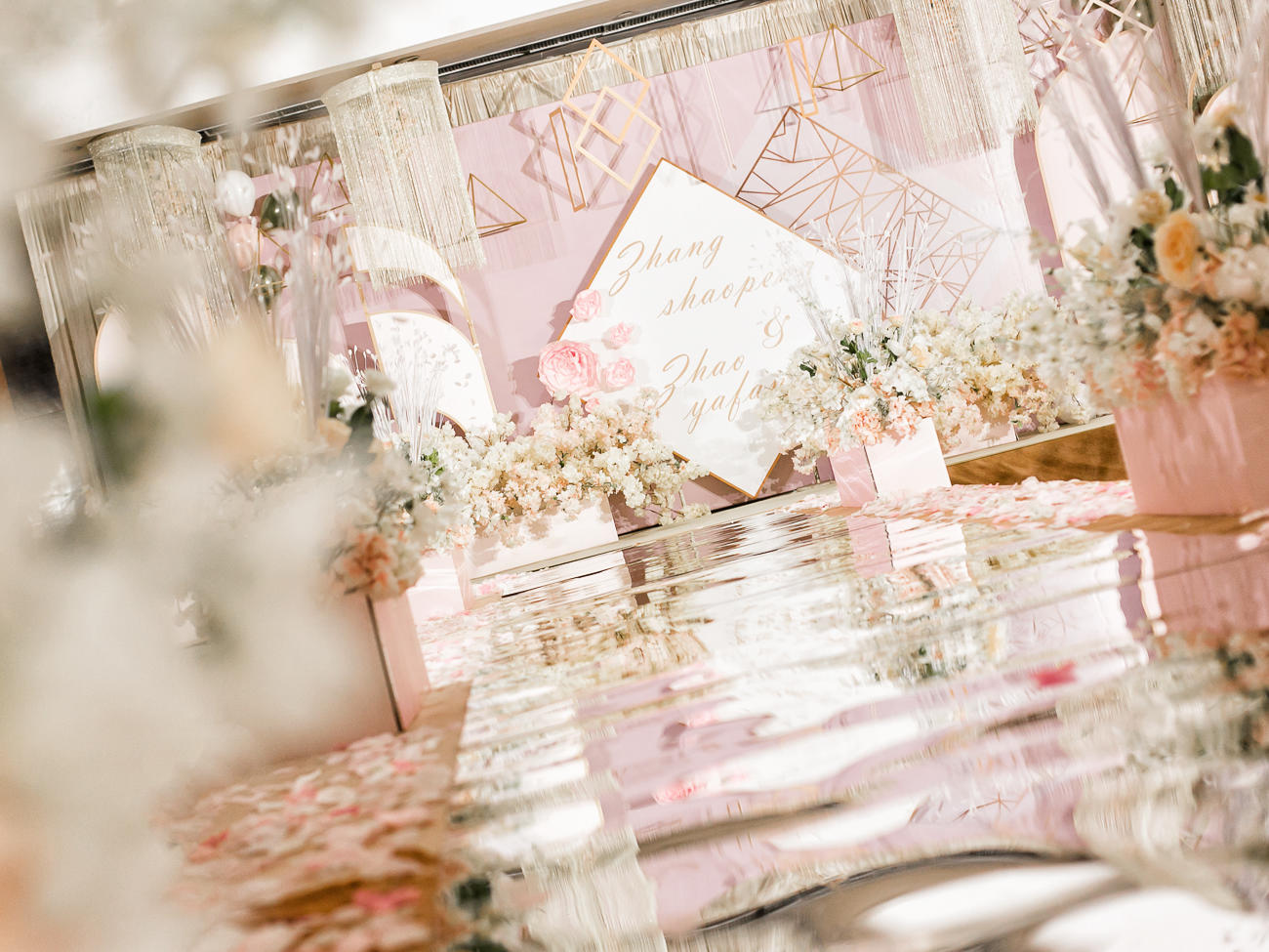 【唯一婚礼】烂漫香槟粉系列——花漾甜心