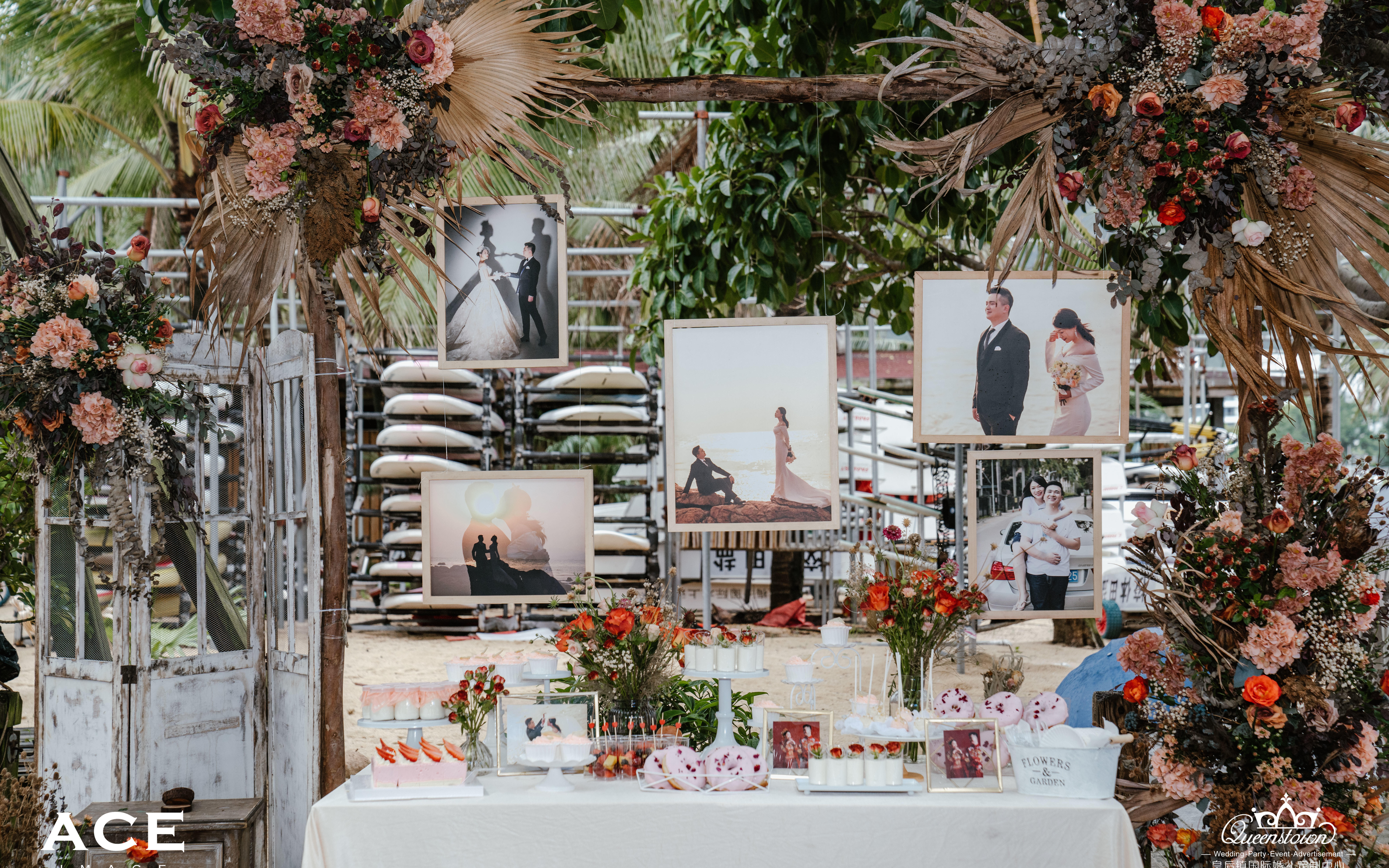 【高级奶茶色】海边户外婚礼