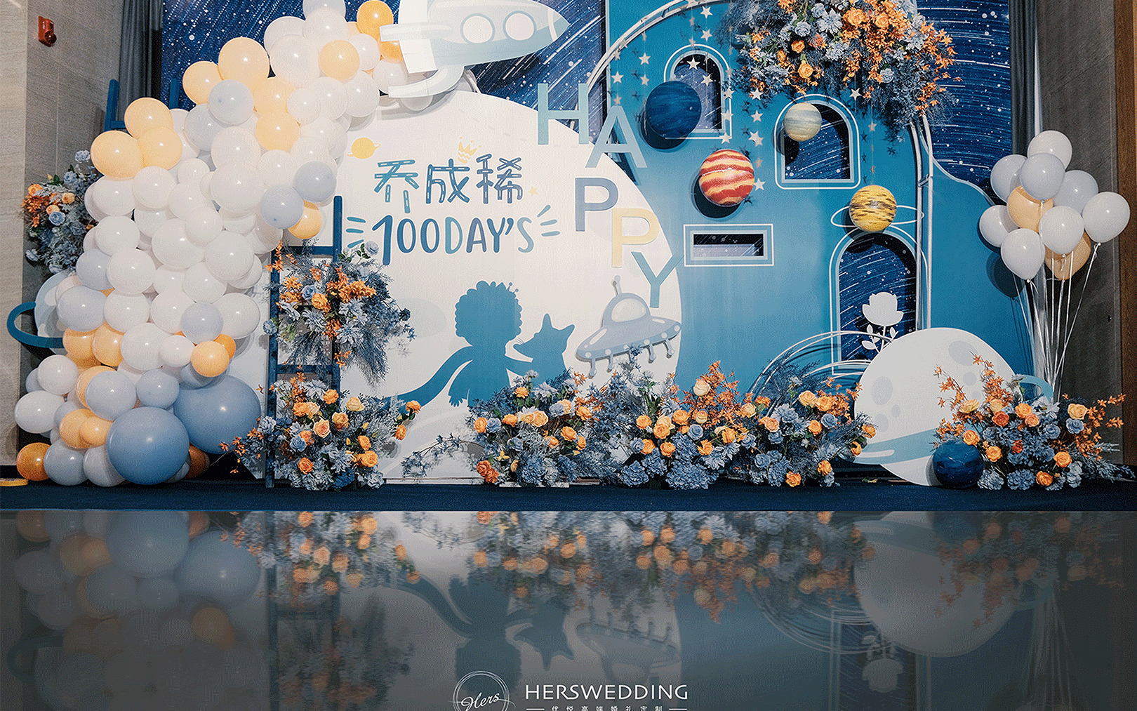 【HERS优悦】西式复古婚礼 — 流金岁月