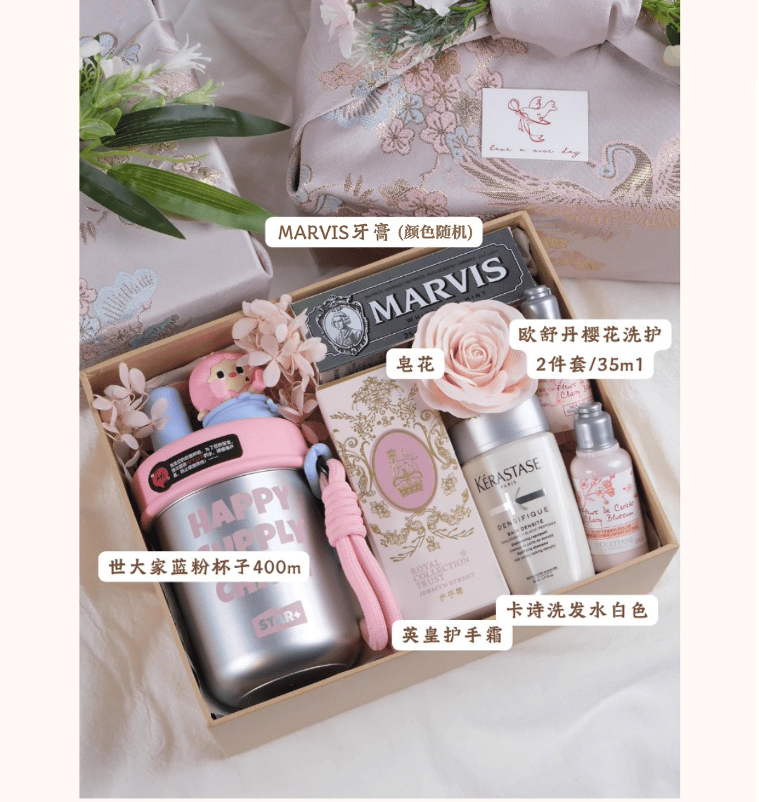 夏野-鹤舞梅间 结婚伴手礼伴娘粉色高档送宾客伴郎回礼闺蜜礼盒S2399