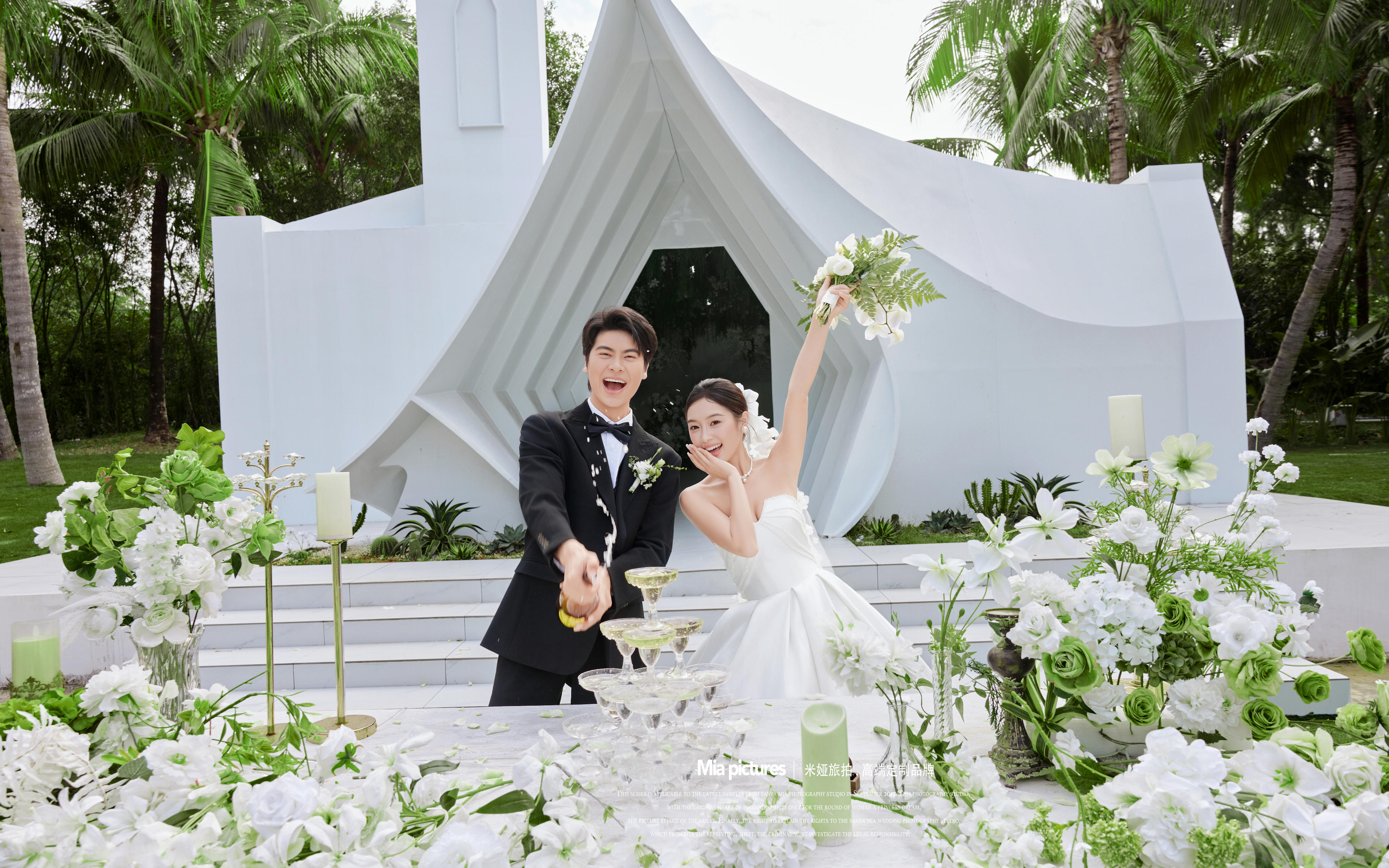 ??三亞清水灣治愈系草坪教堂婚禮的浪漫