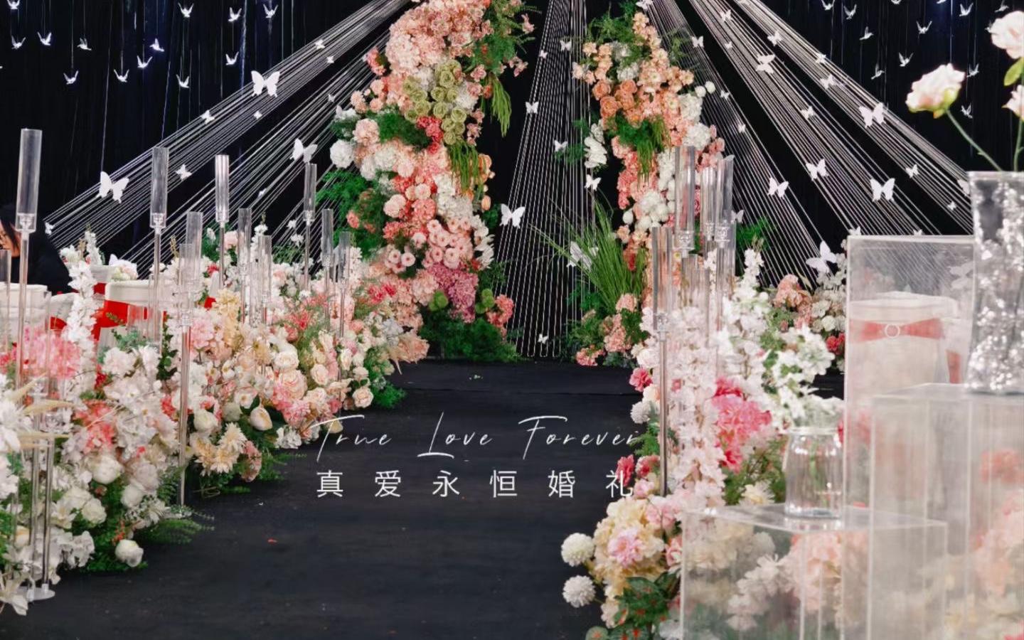 【真爱永恒婚礼】糖果色系