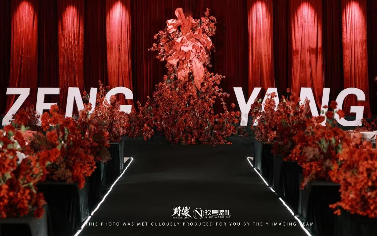 【玖號婚禮】紅色極簡秀場風婚禮