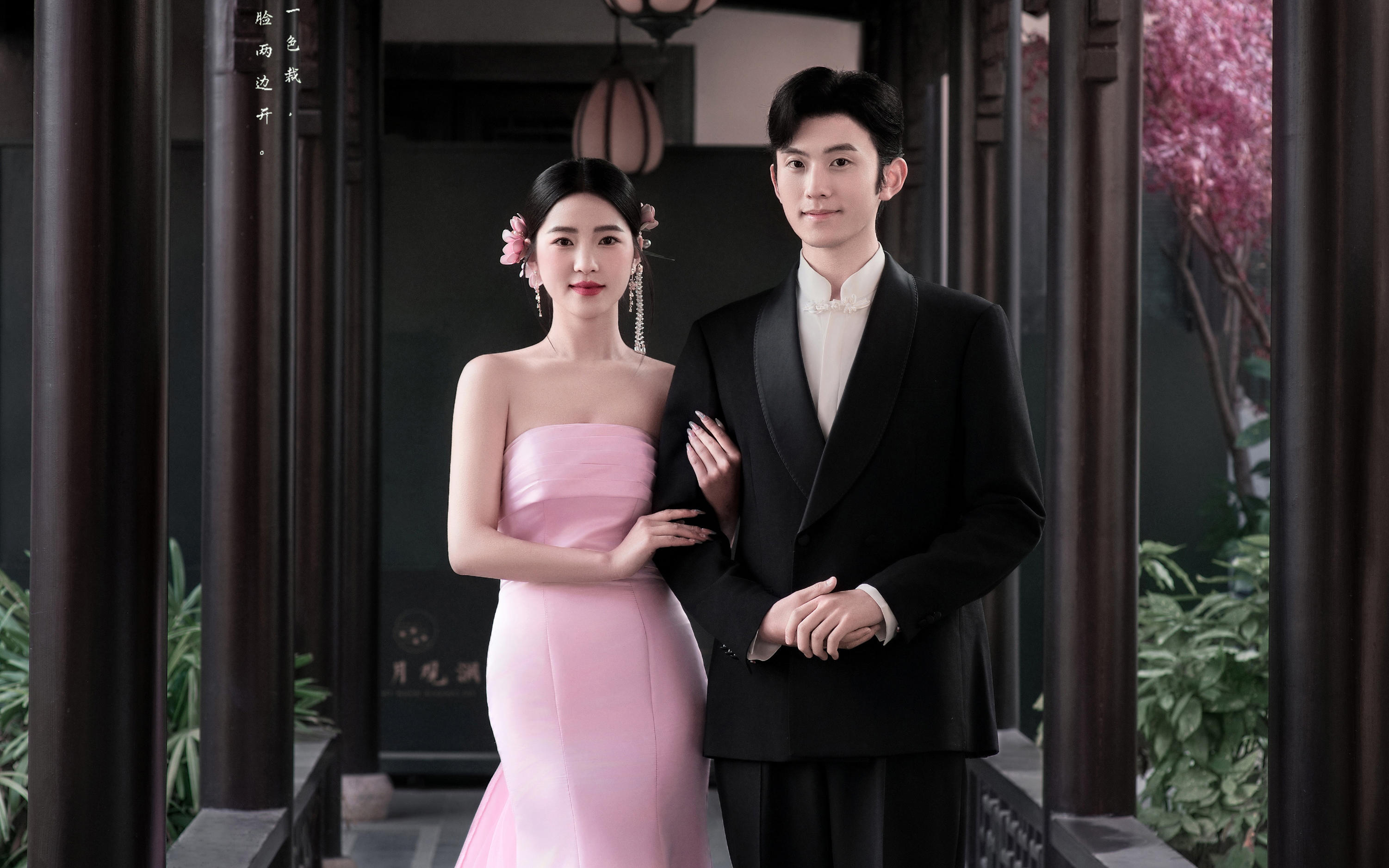 素心许诗，一半寂静，新中式园林婚纱照~