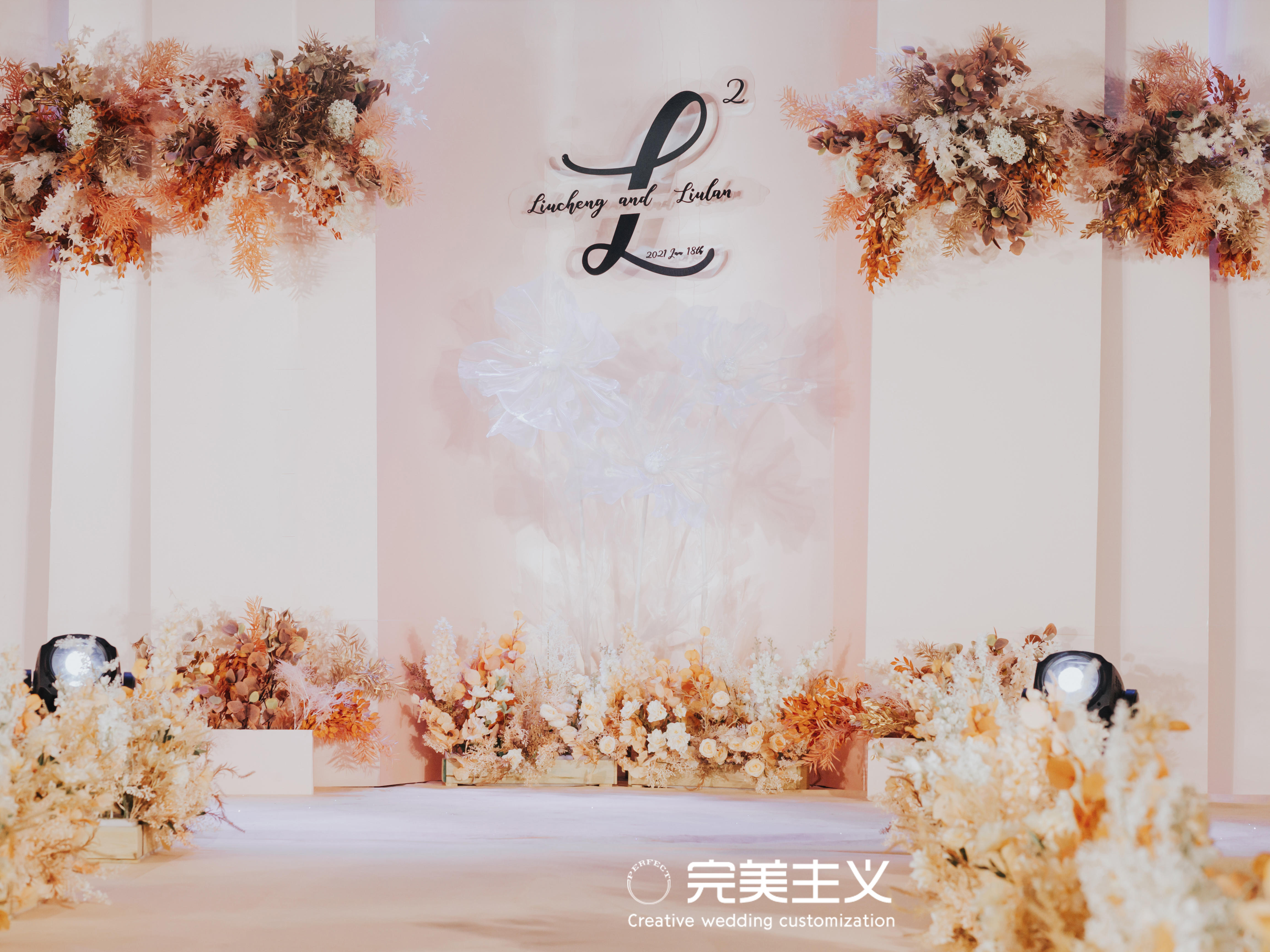 【定制】香槟色 L²=Lucky+Love