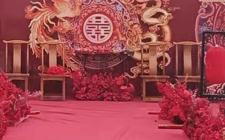 中式传统婚礼仪式