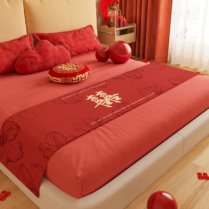 床旗床盖巾红色婚床装饰盖布巾结婚床尾毯搭巾