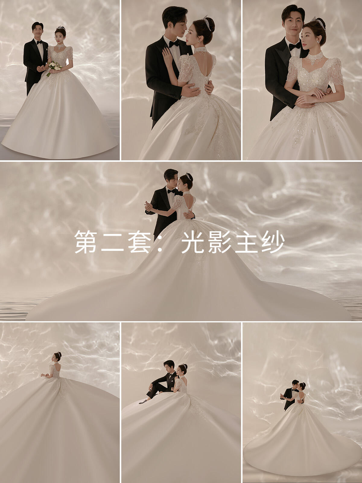 【MV婚前影像】雙機(jī)位拍攝婚紗照