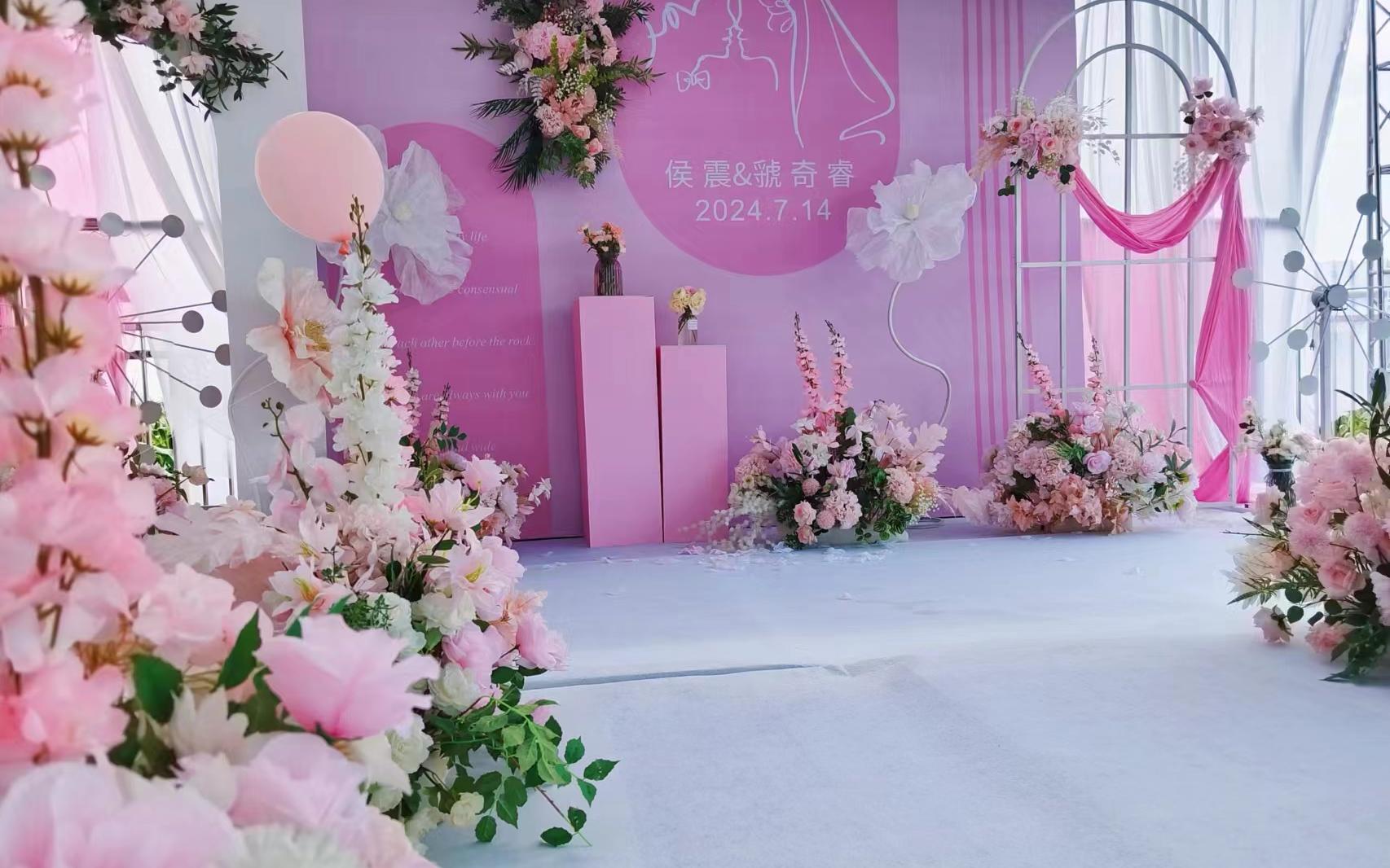 华容主题婚礼-《粉色定制》