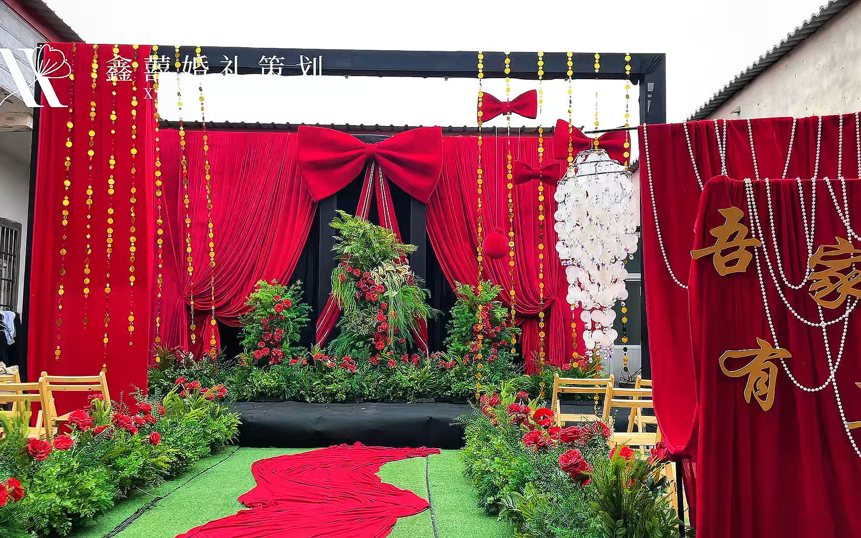 【鑫囍婚禮】韓式蝴蝶結(jié)婚禮
