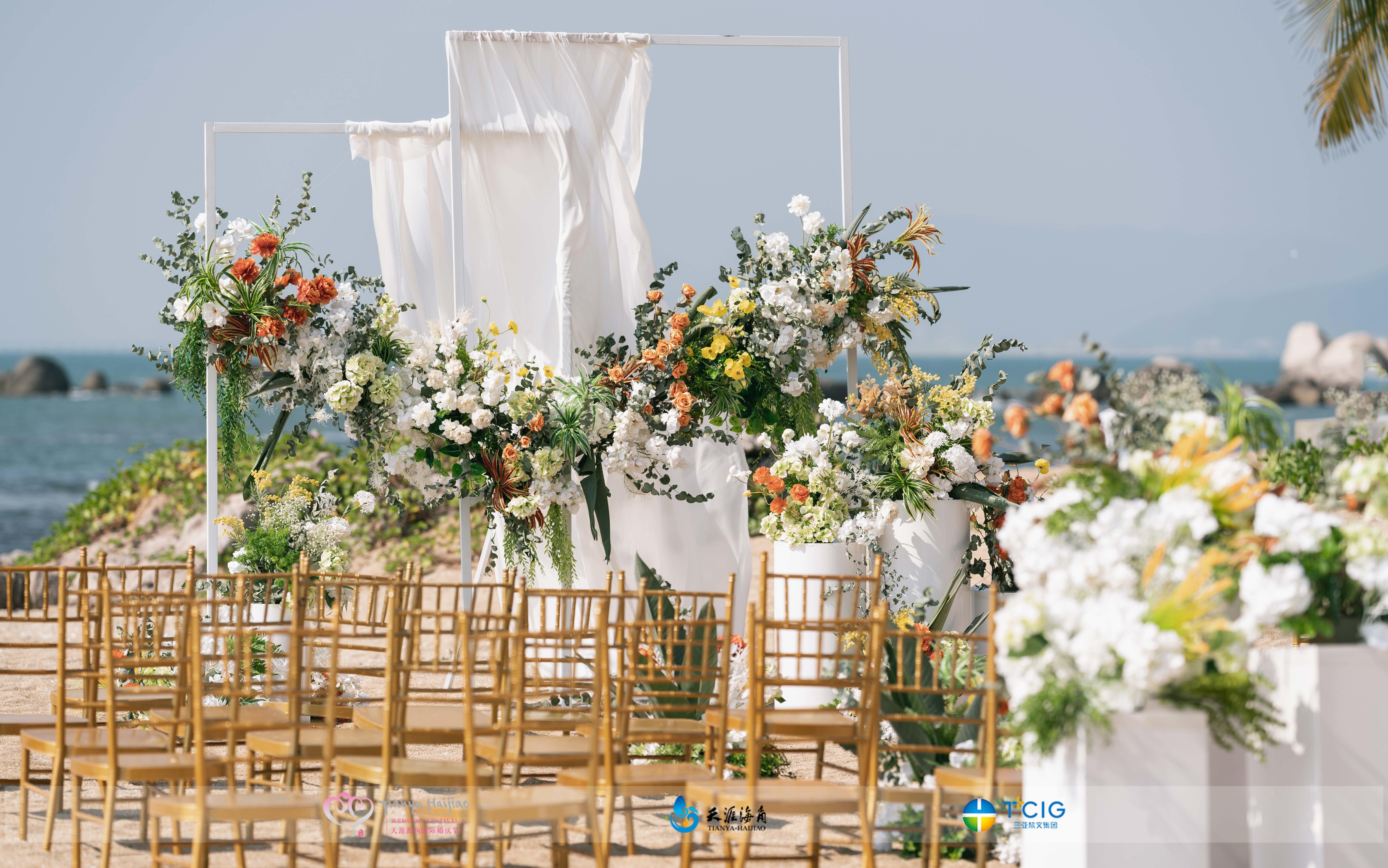 沙滩婚礼|爱在起风时~