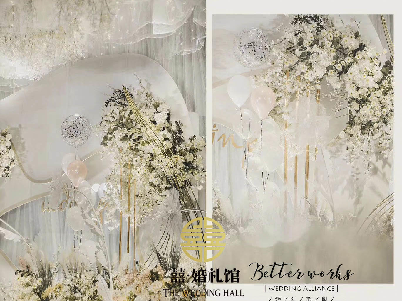 Enjoy-含四大金刚+超高性价比+精致婚礼