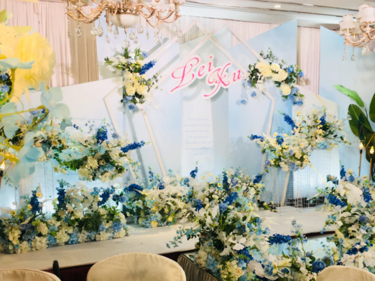 【6折特惠】4880办婚礼/现场实景图/唯美现场