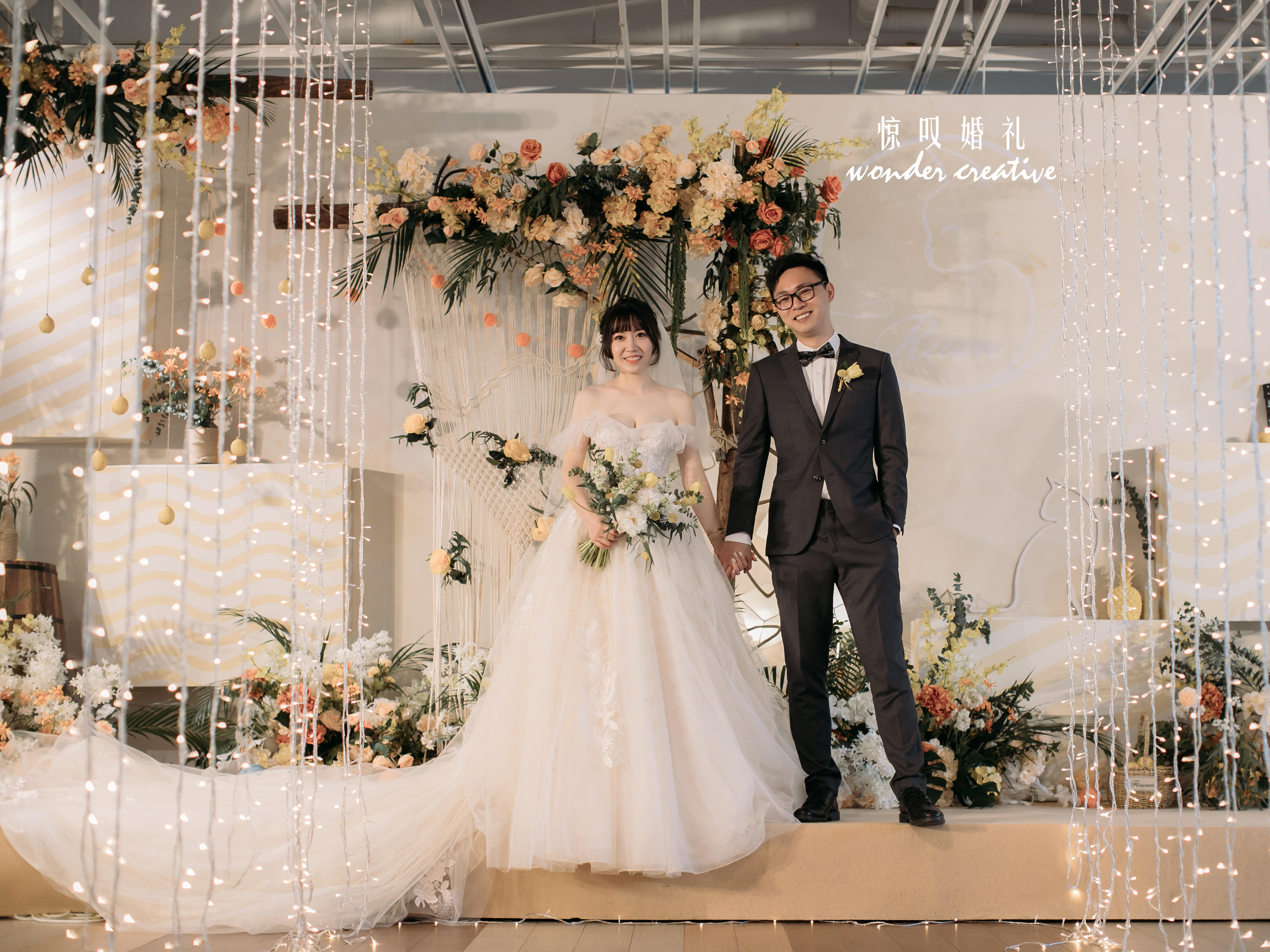 【惊叹婚礼】自然小清新柠檬黄可爱少女婚礼