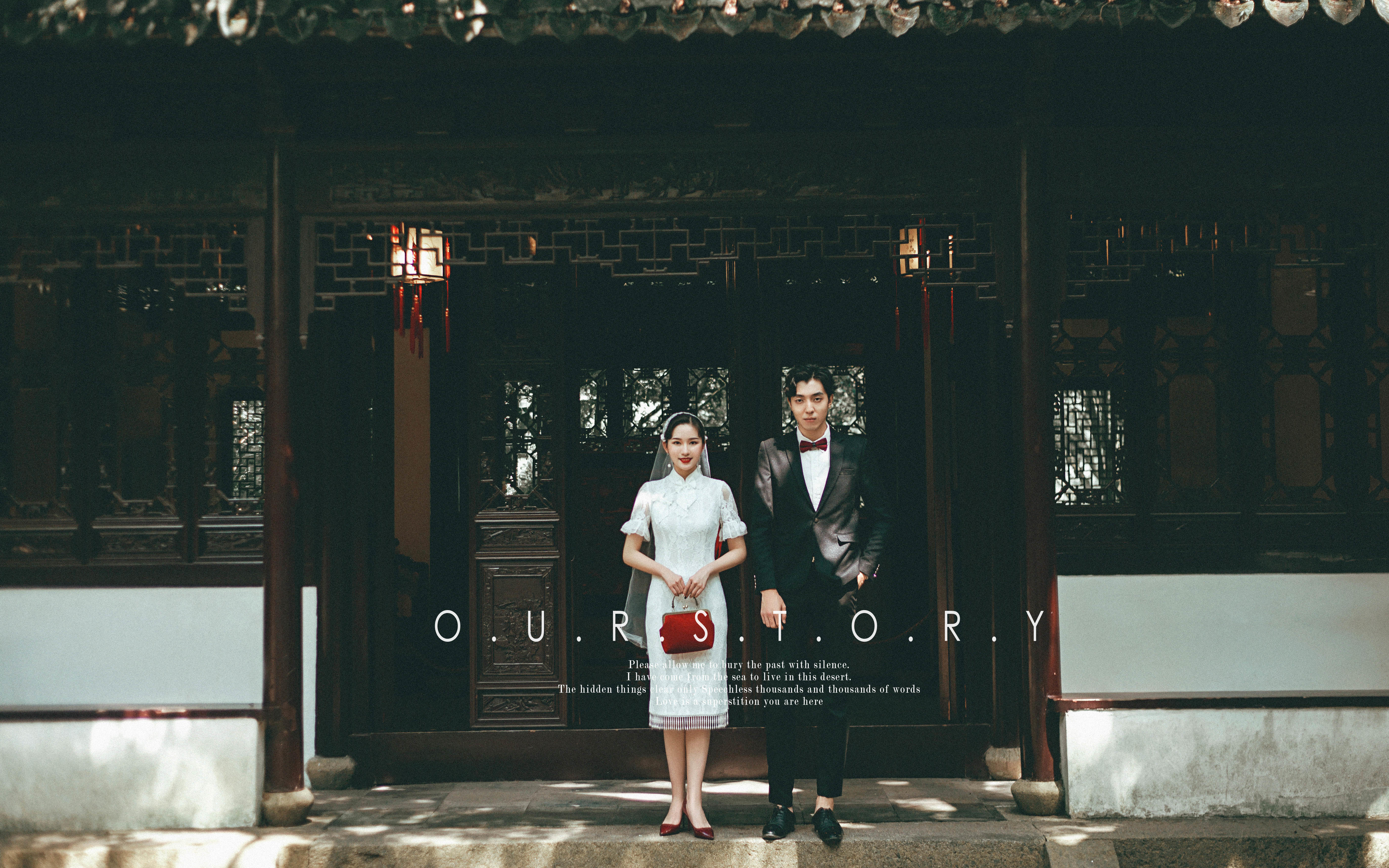 AM 国潮【东方腔调】 新品热推