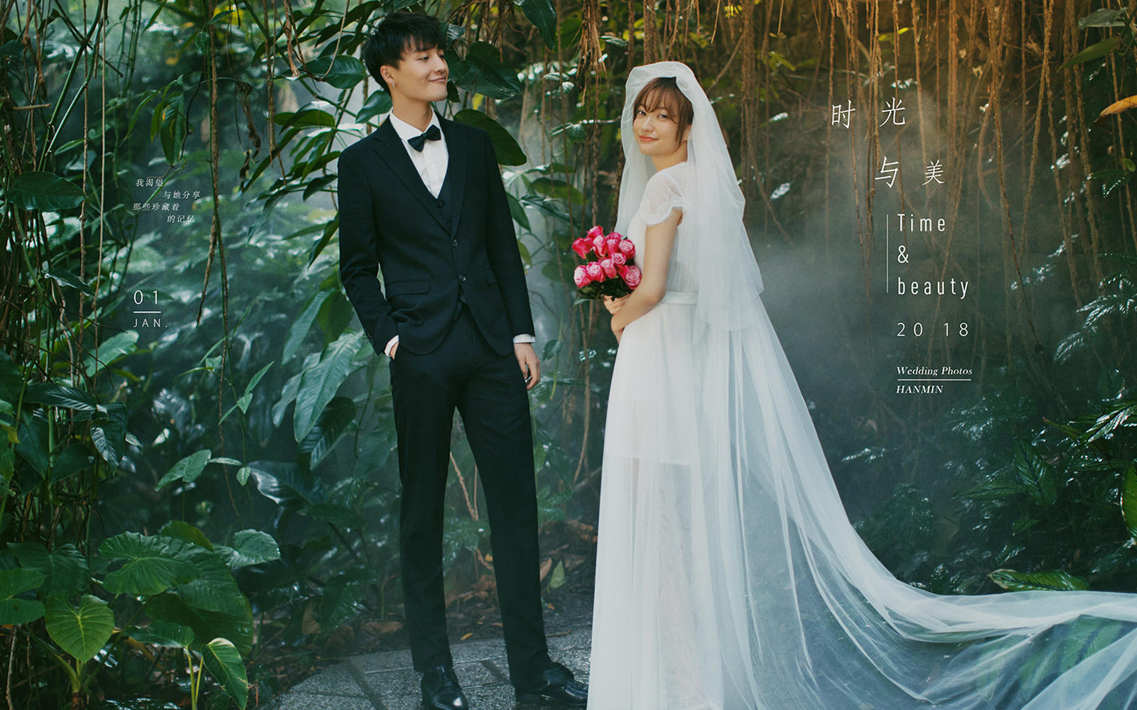 人氣爆品<城市旅拍>婚紗照丨產(chǎn)品全國包郵