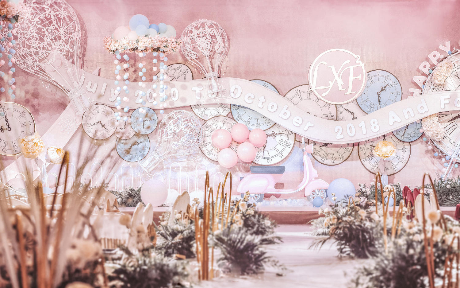 【唯一婚礼】烂漫香槟粉——Sweet world