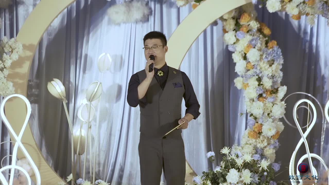 西式婚礼——以爱之名