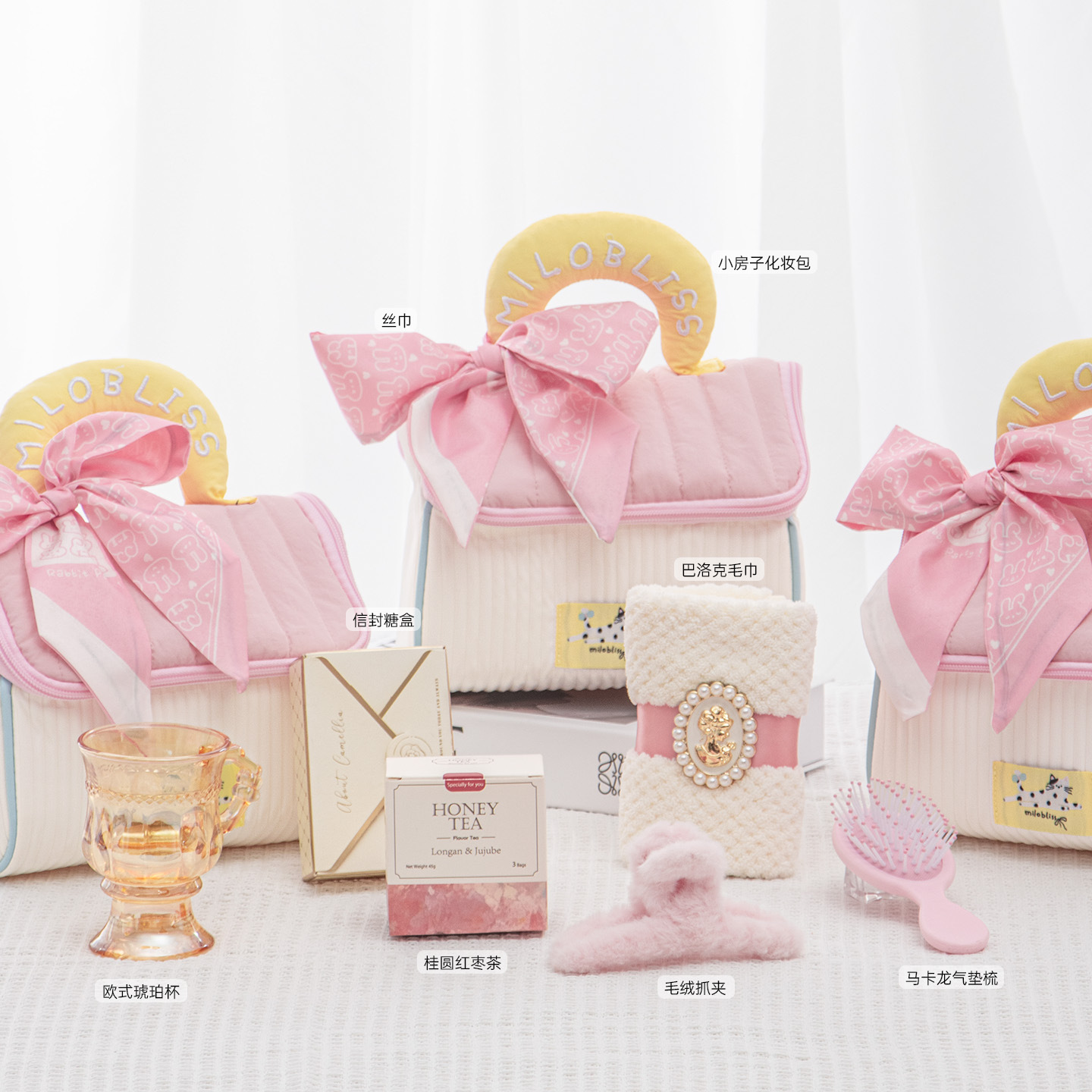 小房子化妝包實用伴手禮送伴娘成品發(fā)貨