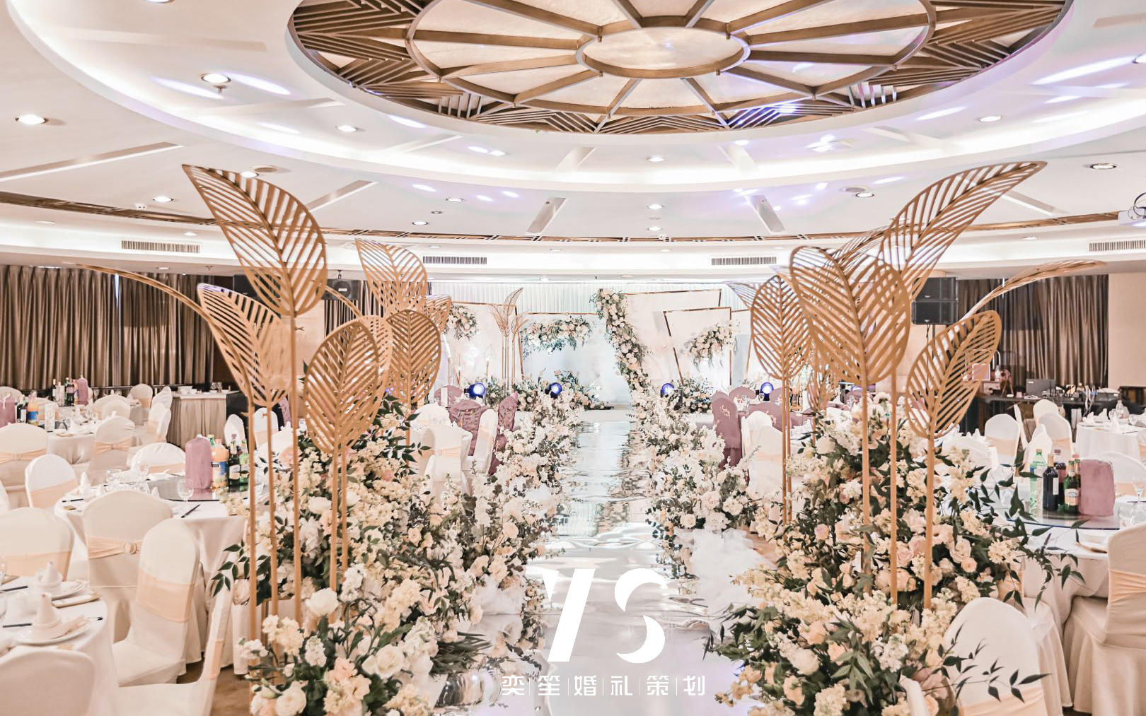 「奕笙婚礼」简约香槟色系列婚礼