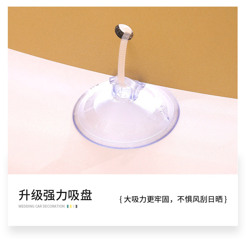 网红婚车车顶金色大皇冠头纱主婚车