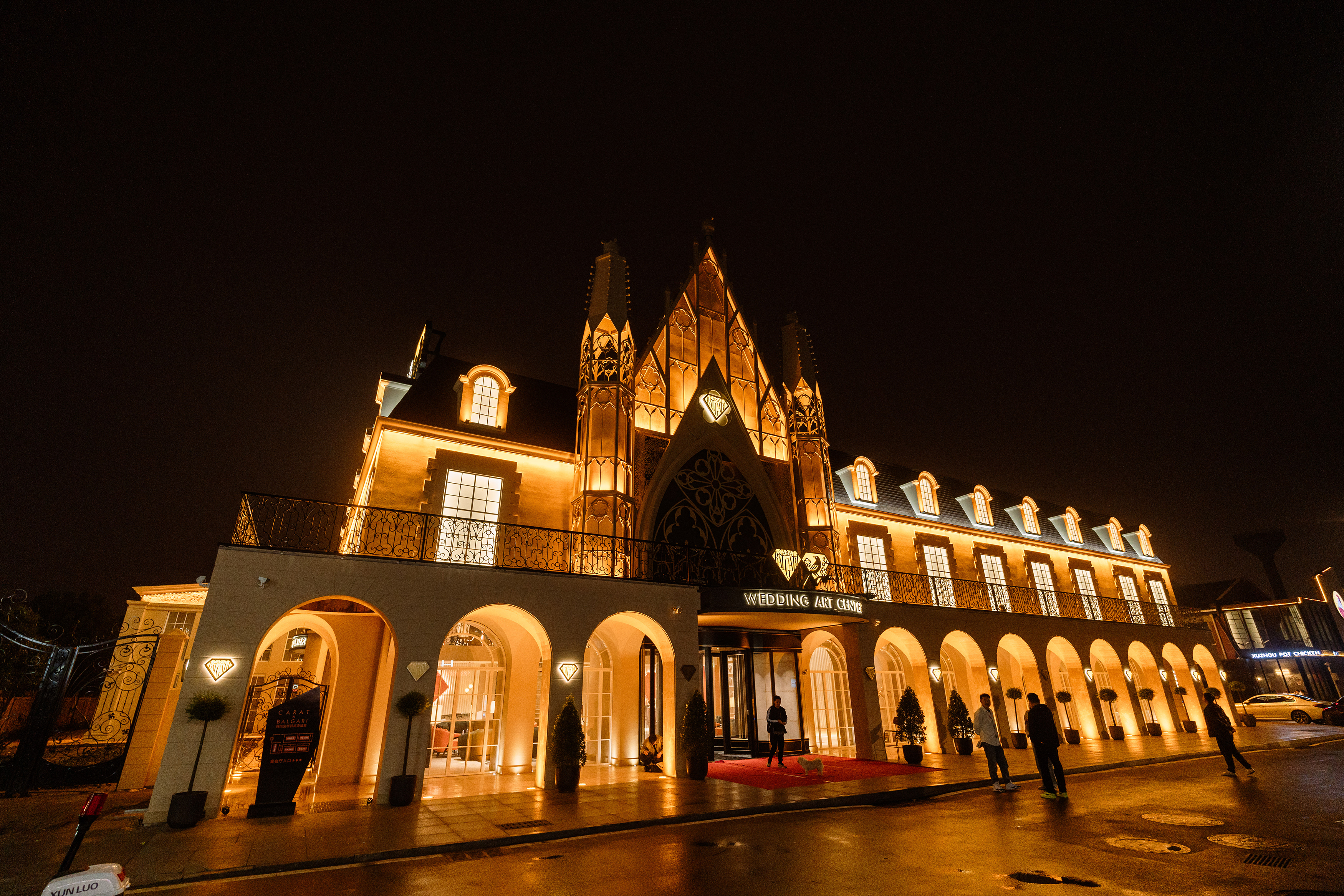 克拉宝格莉高定婚礼堂(合肥店)