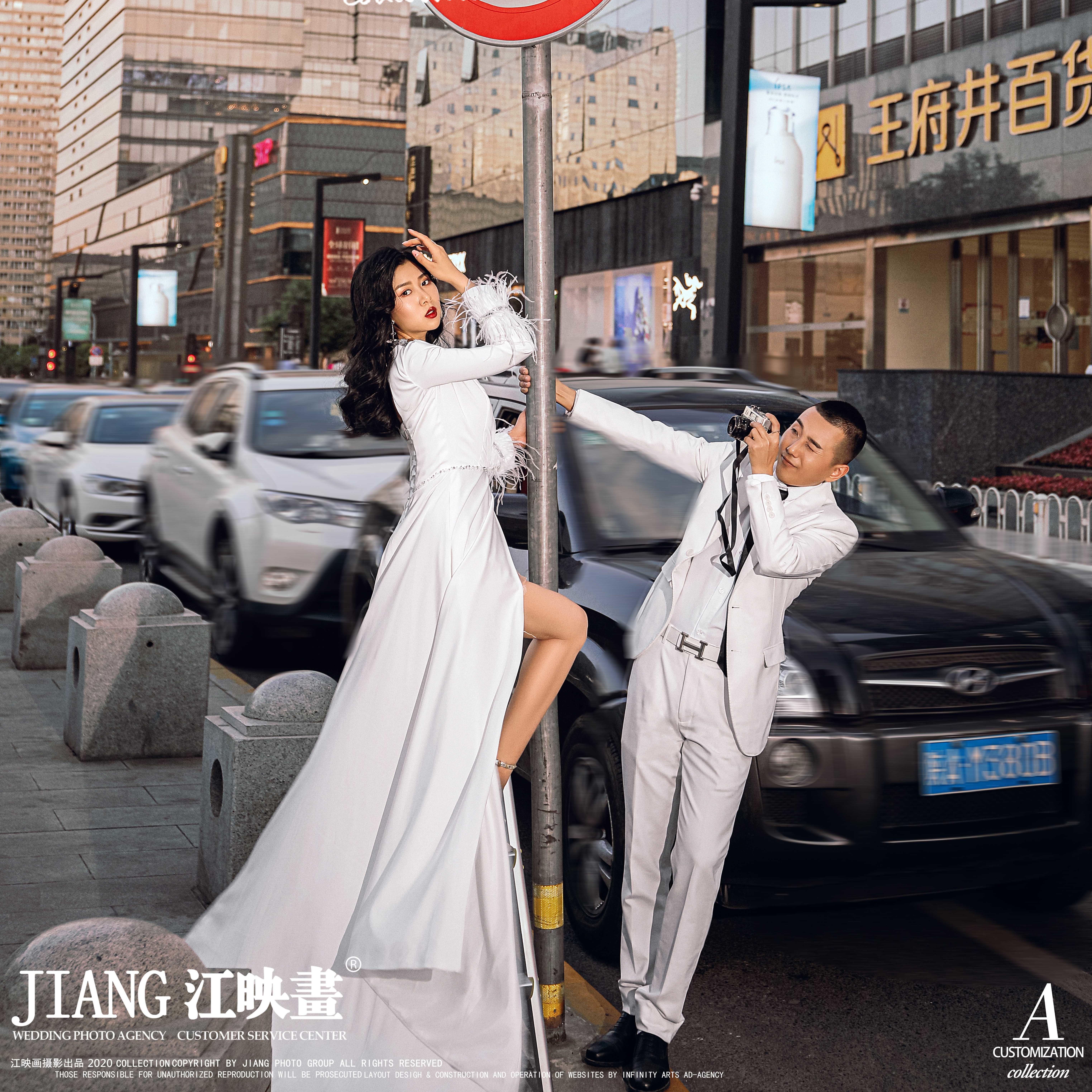 江映画2019全新城市旅拍