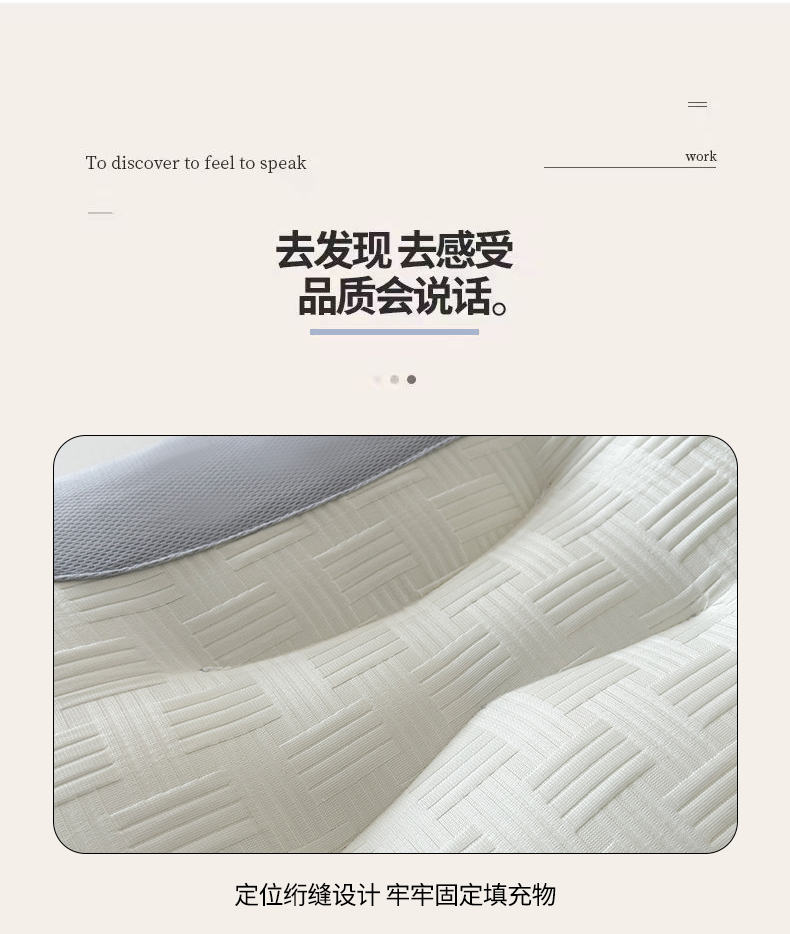 2025新款华夫格spa枕头枕芯