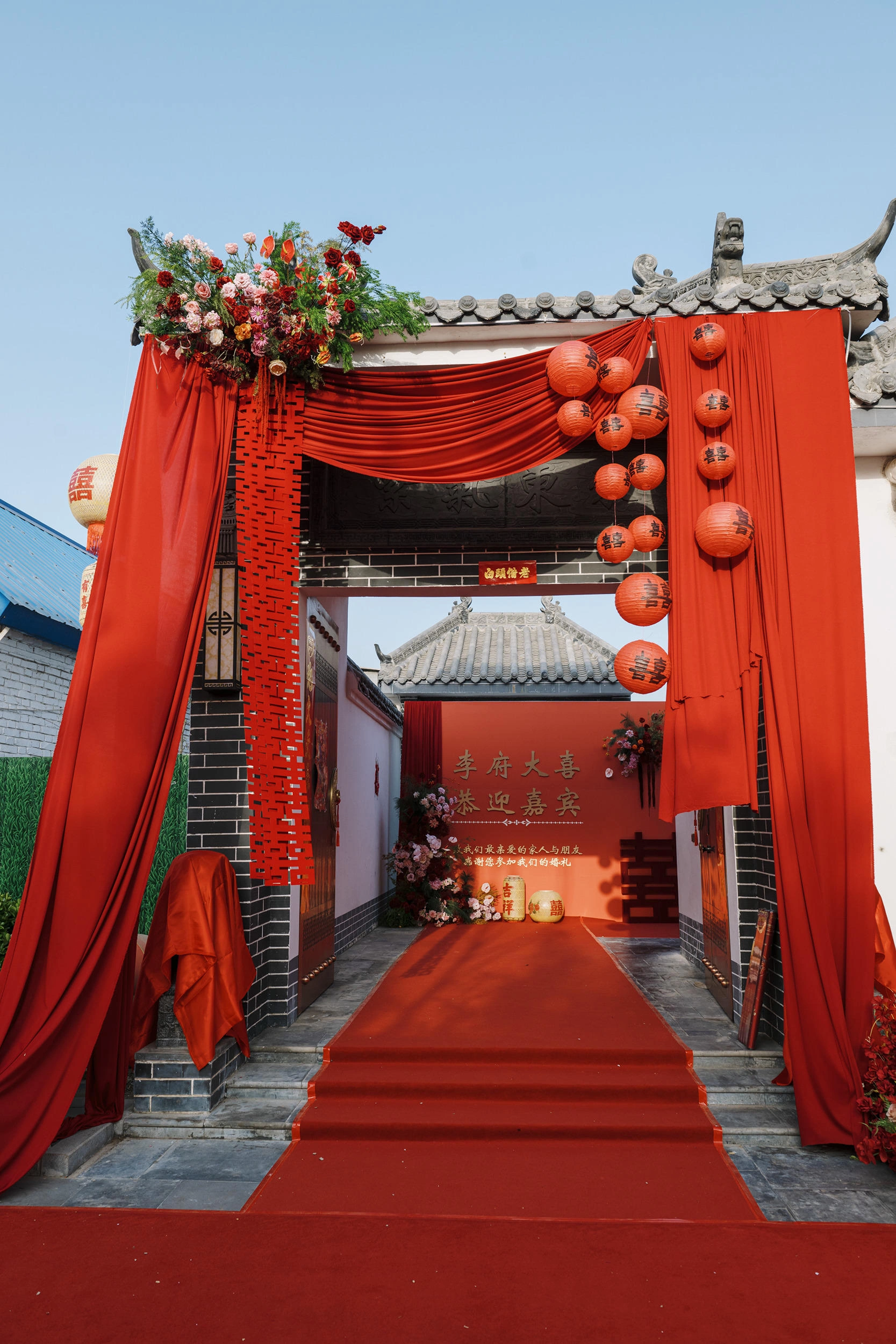 農(nóng)村庭院子自建房屋布幔