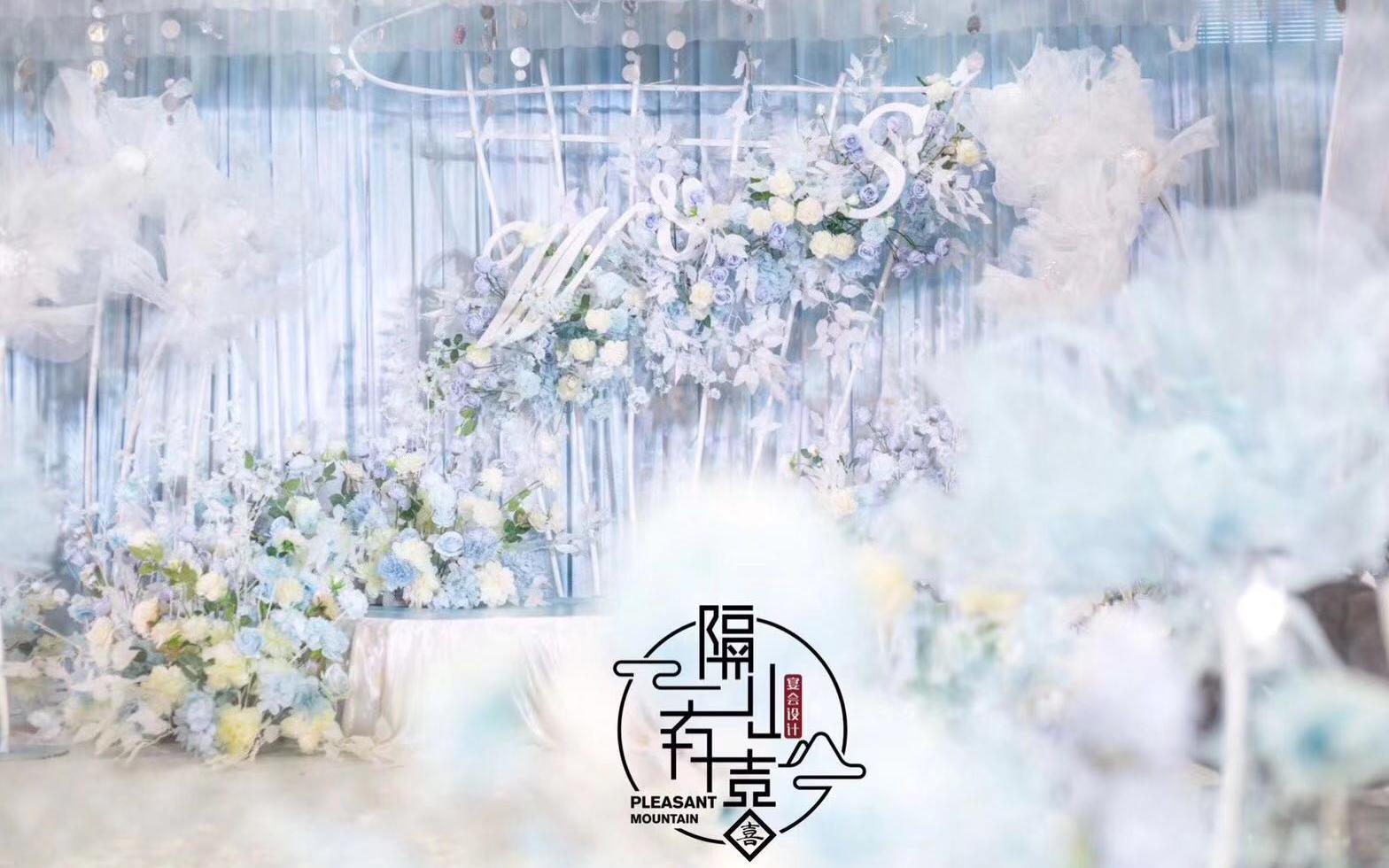 【隔山有喜】围聚白昼     