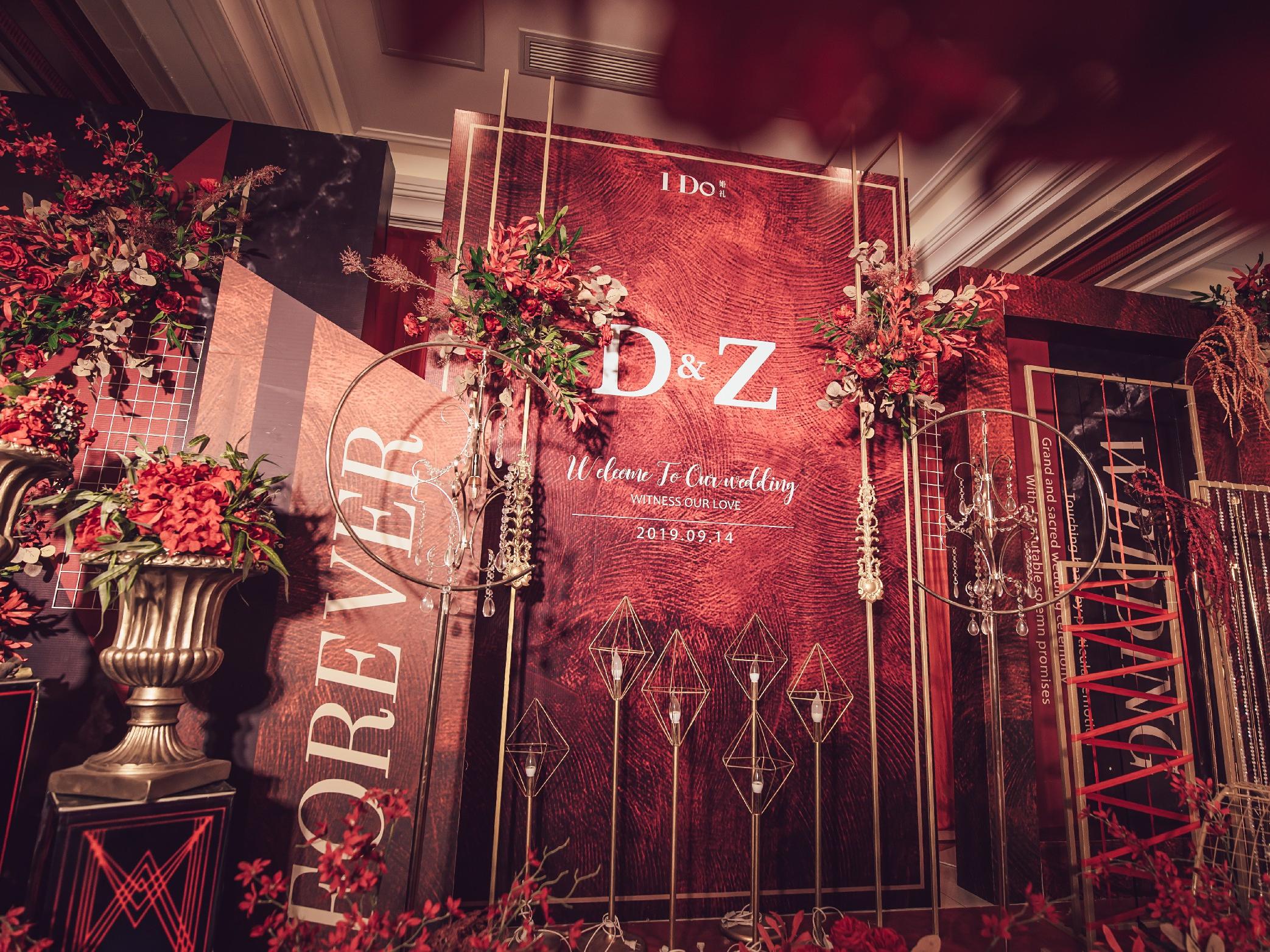 I DO婚礼-红黑色简约风格