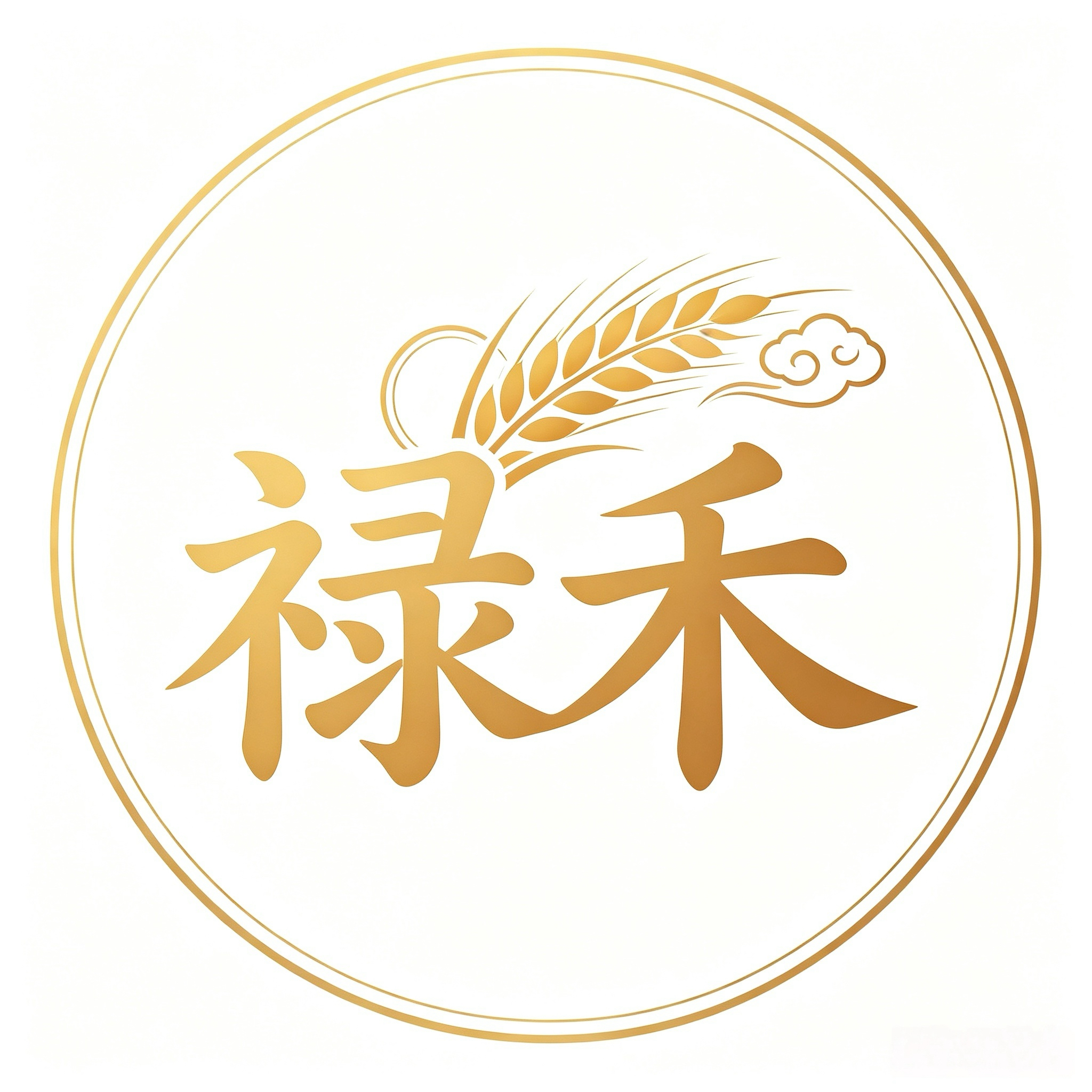 包头禄禾美妆