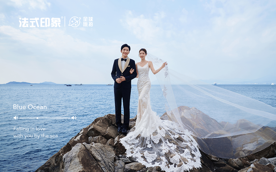 【法式印象】来三亚就为拍这套海景婚纱照！成片美哭