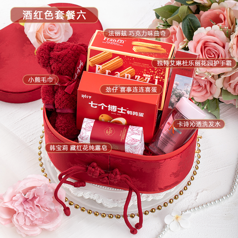 【婚禮紀(jì)】 新中式橢圓盒 定婚新婚 伴娘伴手禮