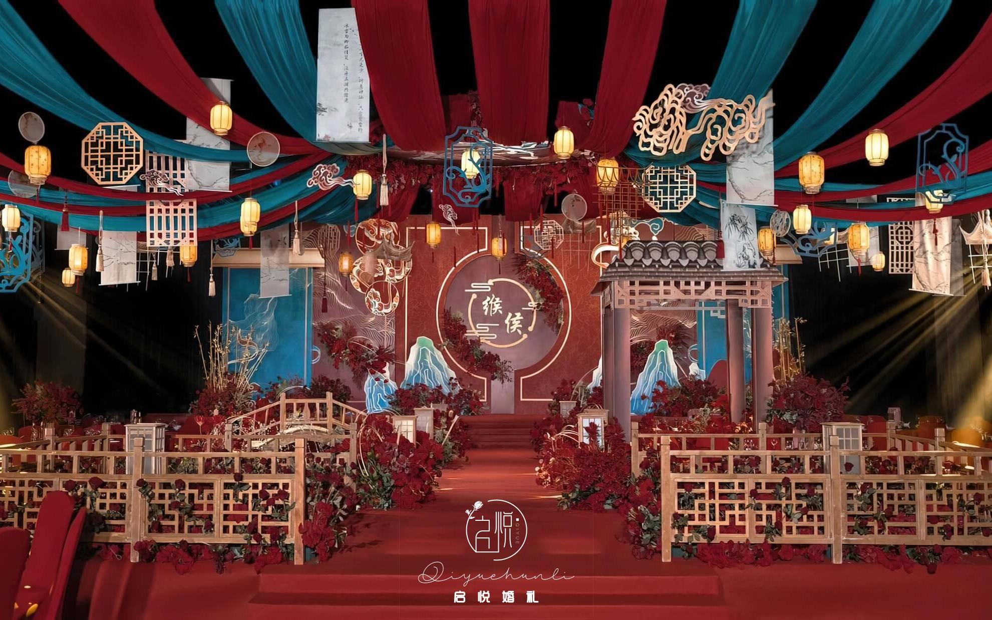 中式婚礼+超值套餐（传统中式，新中式，汉风，）