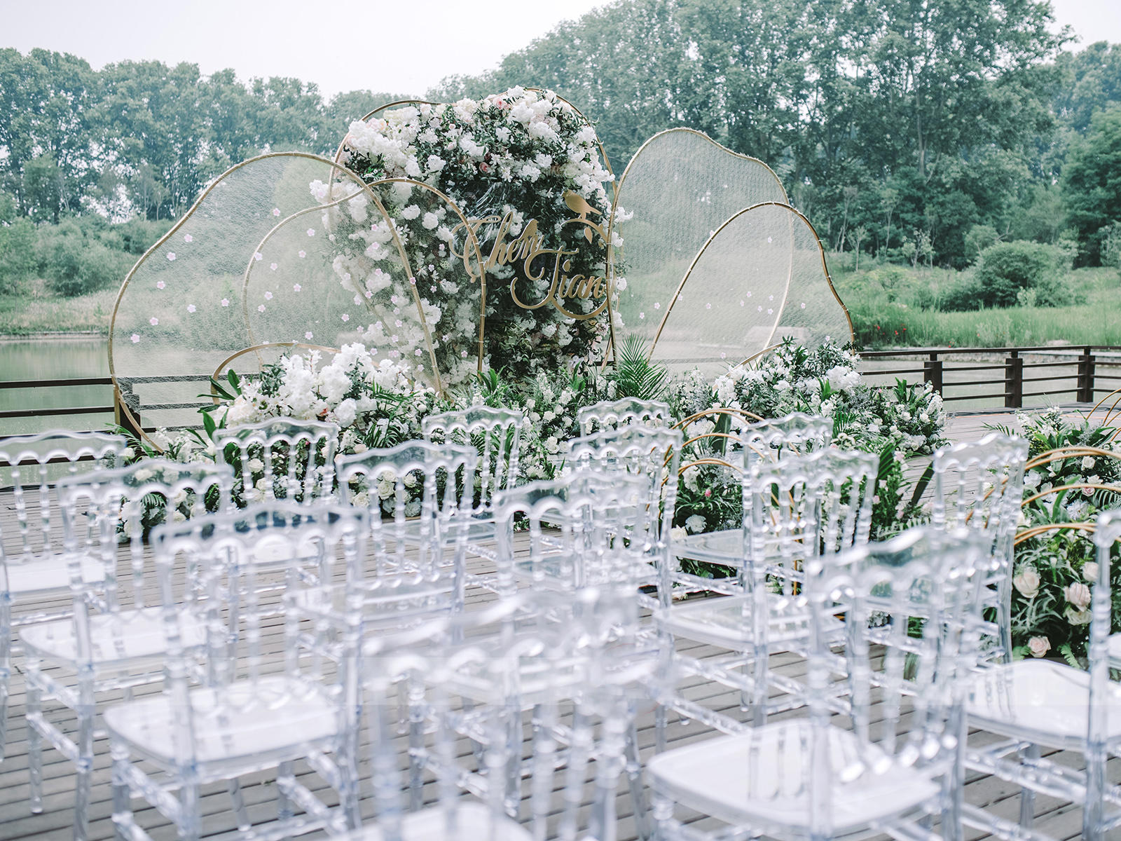 #吉美婚礼#白绿色色小清新户外婚礼”时礼“