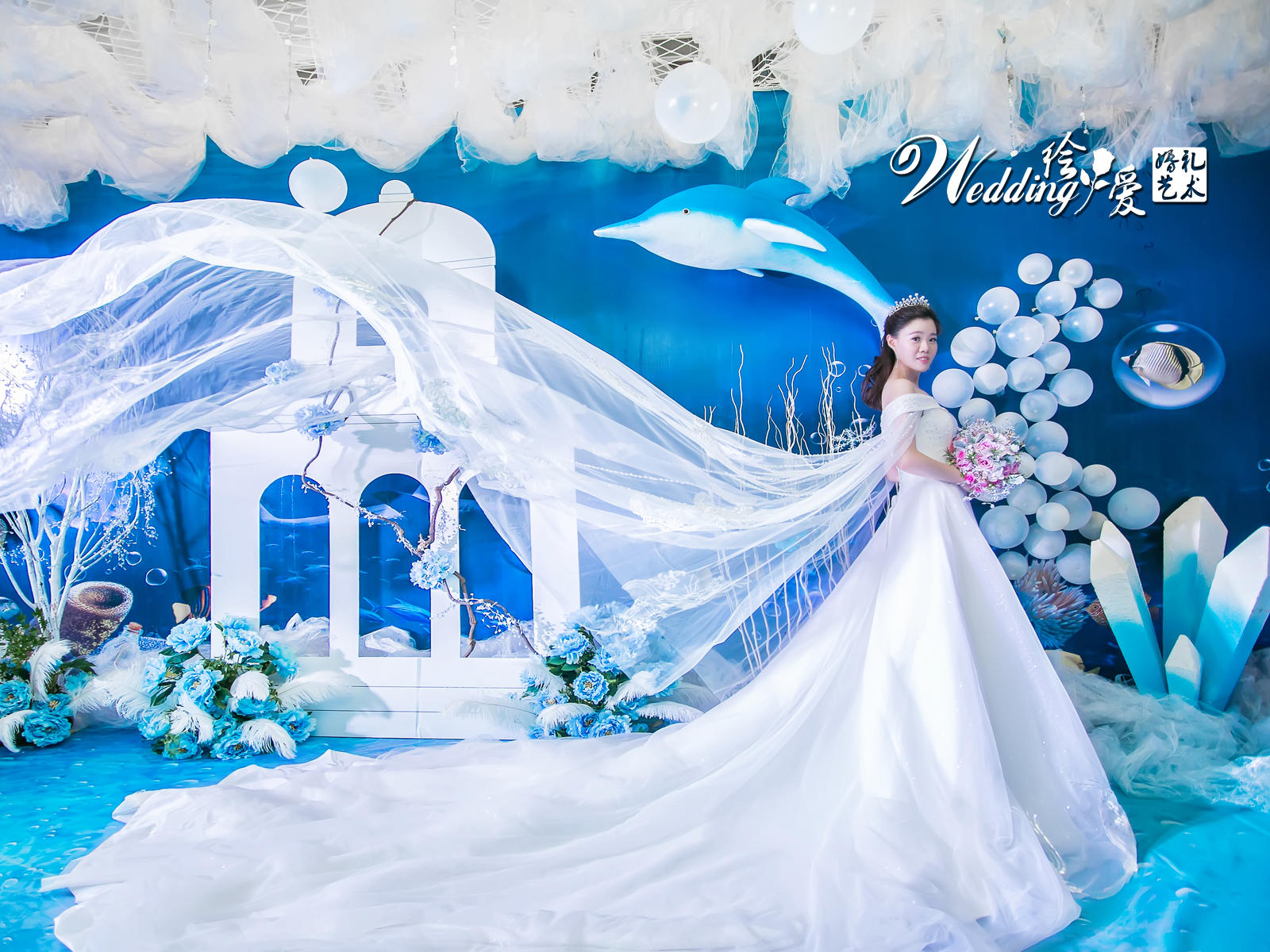 【张家港绘爱婚礼艺术】梦幻宝蓝色海洋系婚礼含人员
