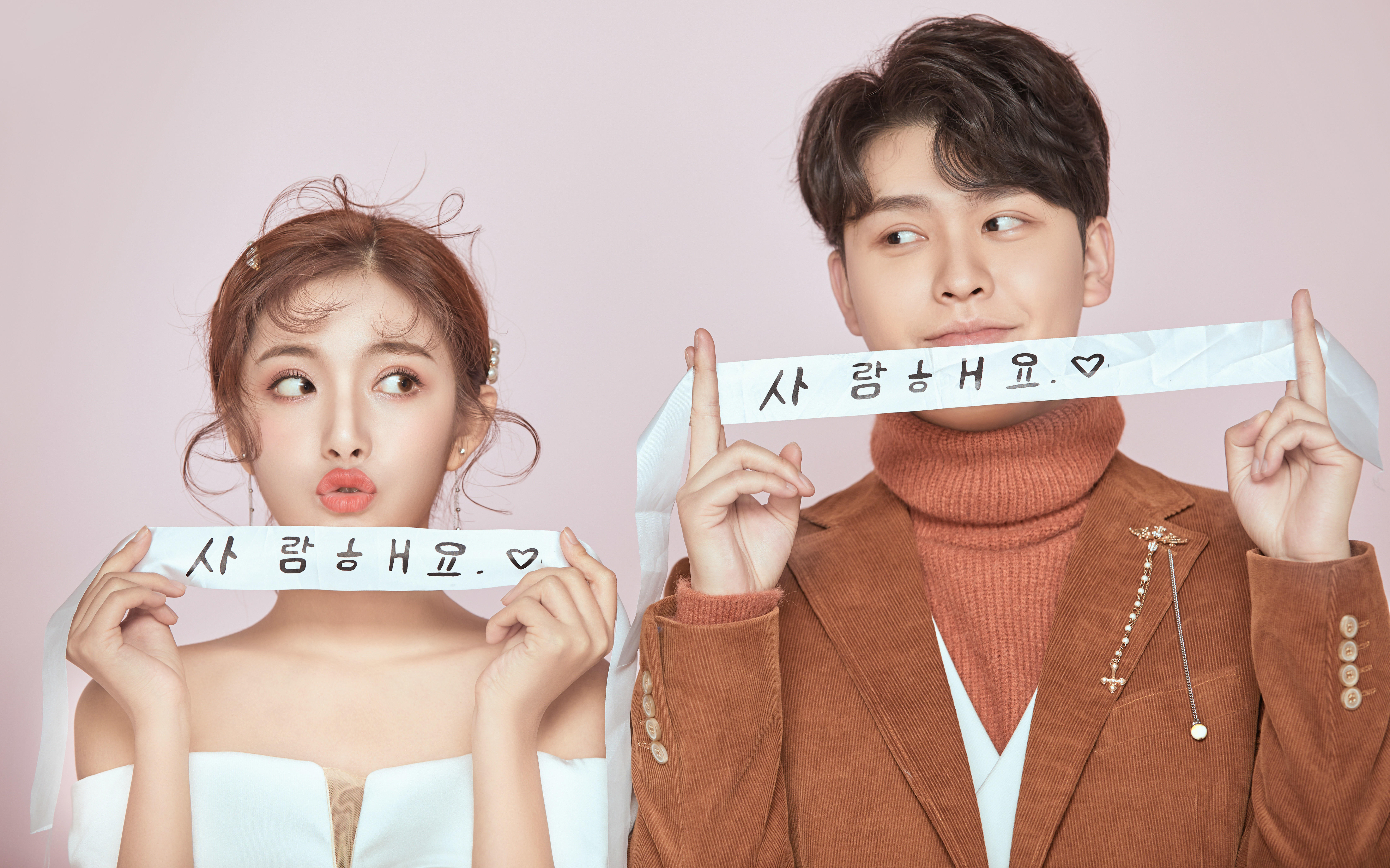 好喜欢你‖韩式唯美风   