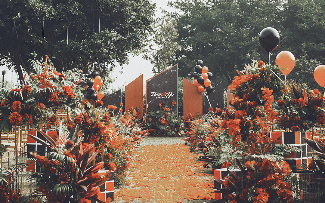 Wedding Q 