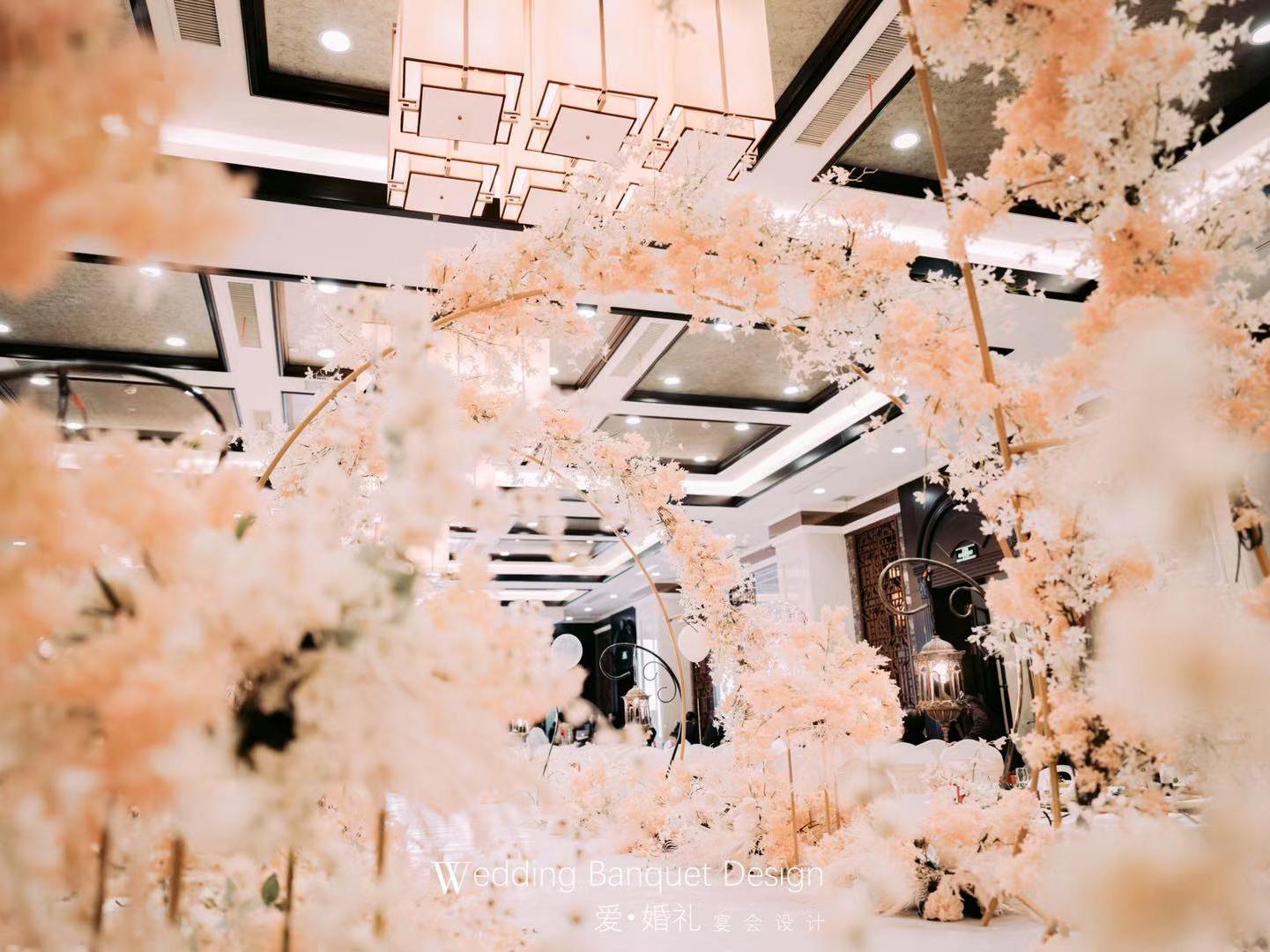 爱婚礼/香槟金高端私人定制