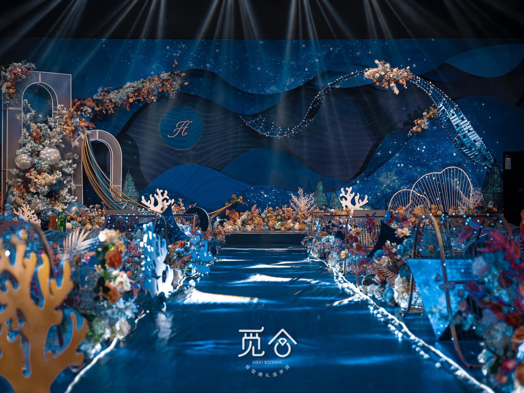 【觅合婚舍】莫兰迪海洋婚礼「杉木&桦树」