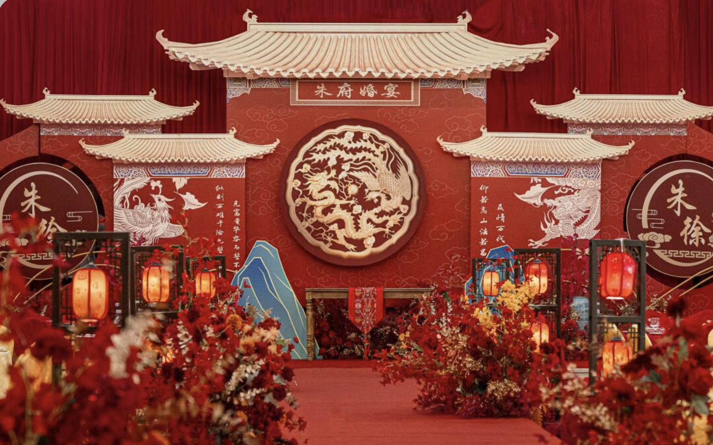 花了0.9w?辦了場賓客都說好的中式婚禮