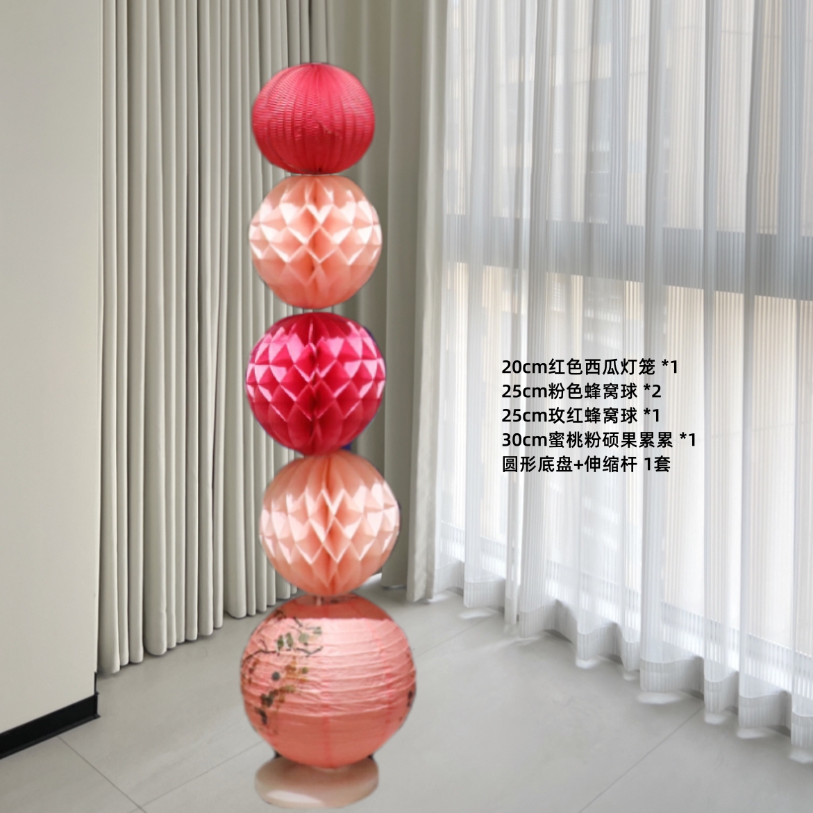 万用装饰配件布置 定婚婚礼男女方新房卧室客厅酒店百搭装饰