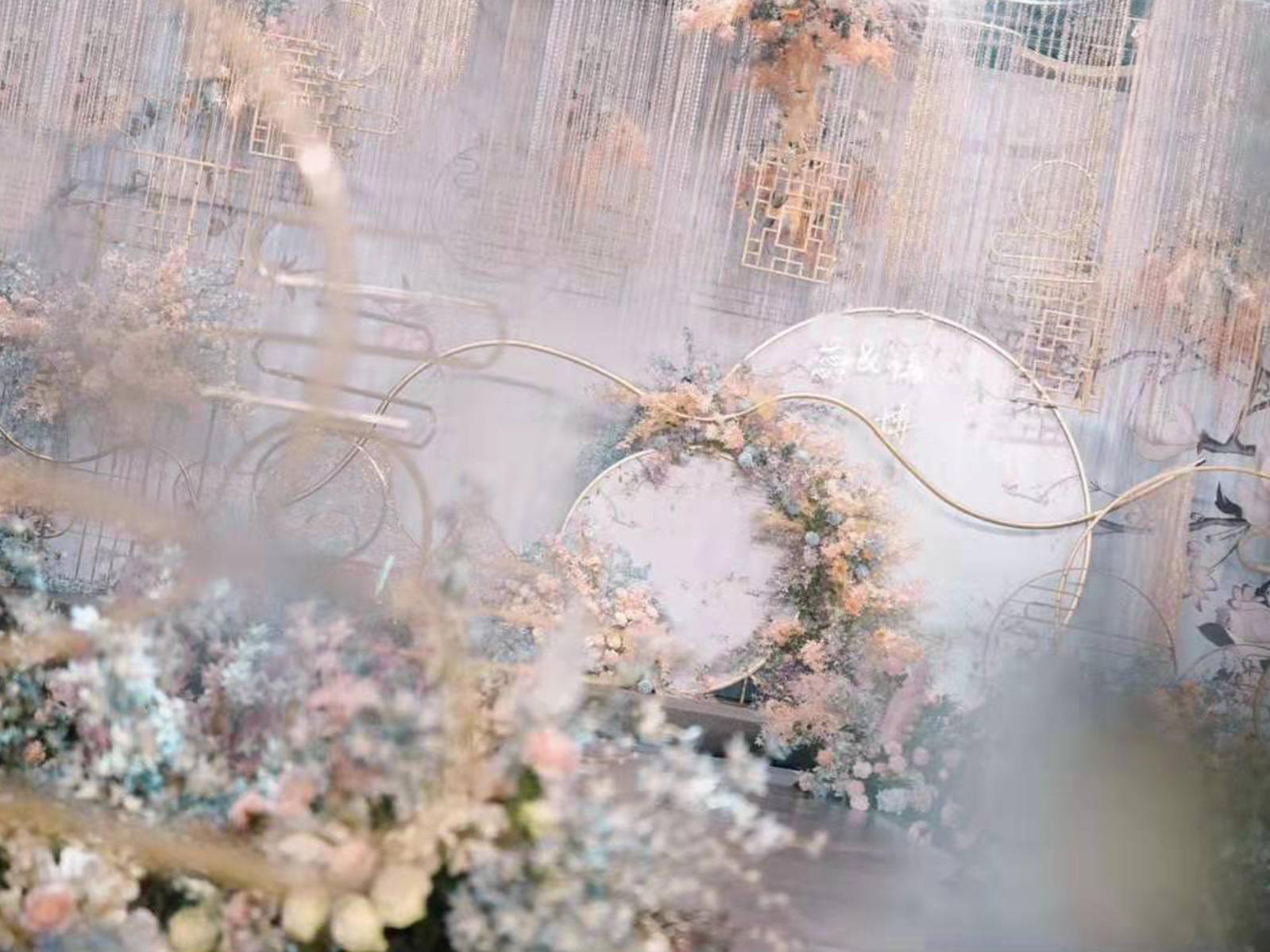 【笙瑟婚礼】蓝粉色新中式婚礼