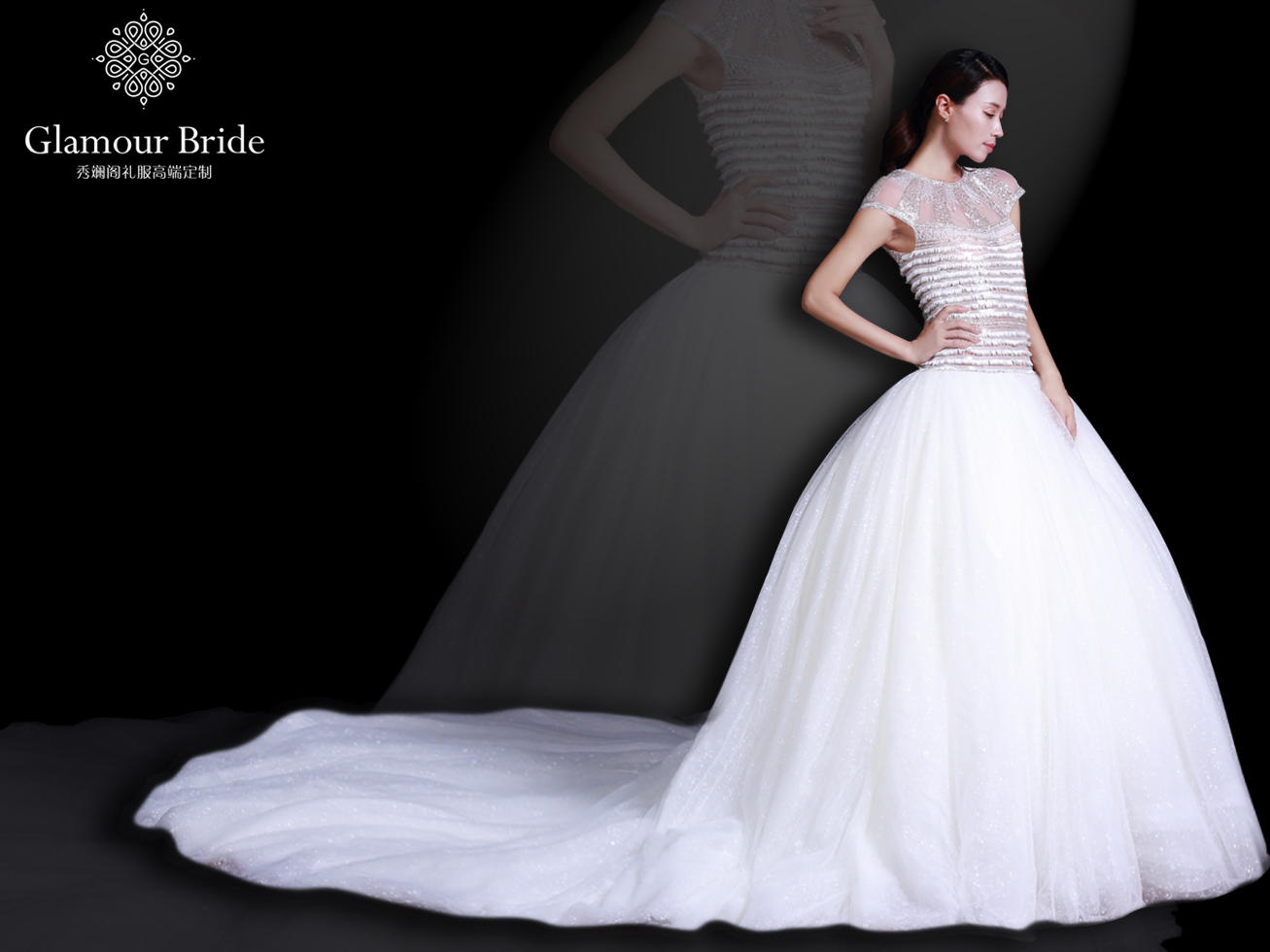 高定款婚纱礼服手工订珠奢华主纱