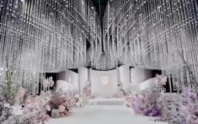 《紫晶幻韵：浪漫婚礼时光》