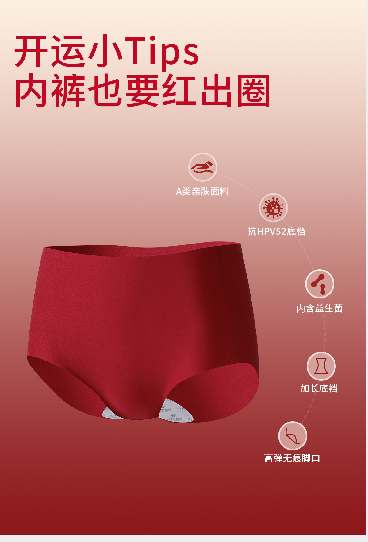 【买2套149】结婚新娘红色内衣文胸套装礼盒