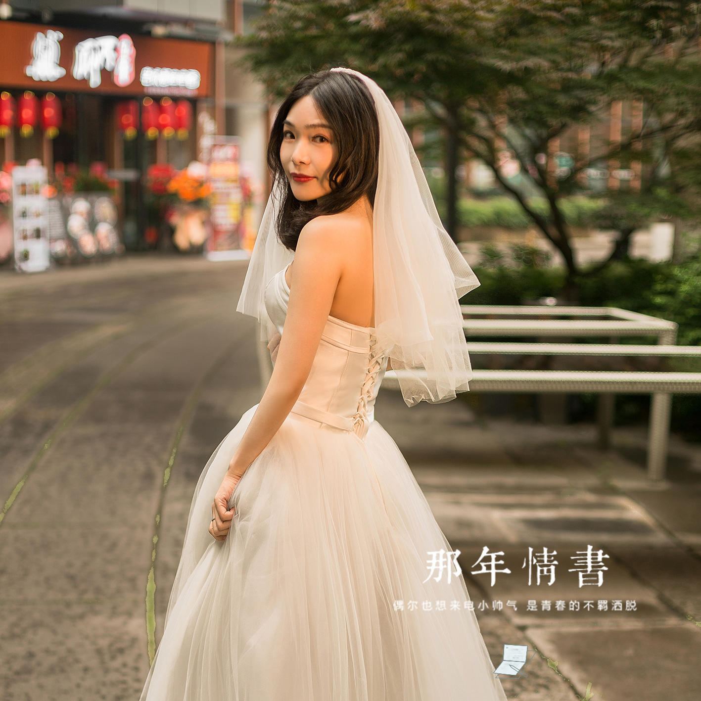 2020.05.13何洋  陶金晶婚纱照