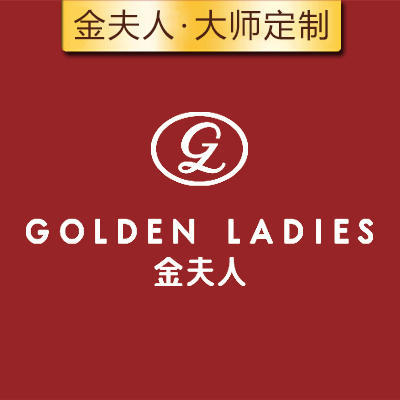 金夫人婚纱摄影(柯桥店)