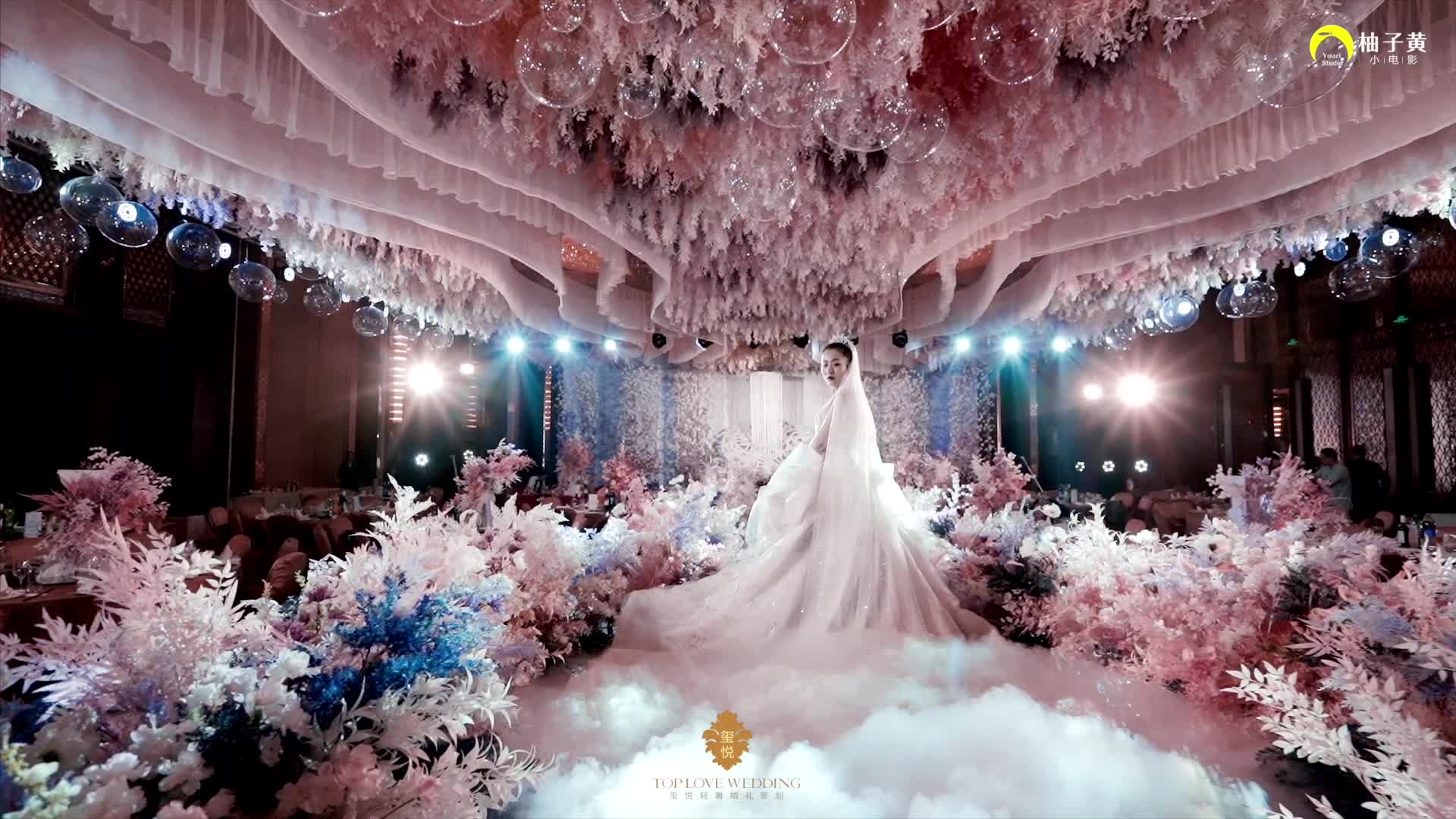 玺悦婚礼  粉色系云端花海设计效果满分
